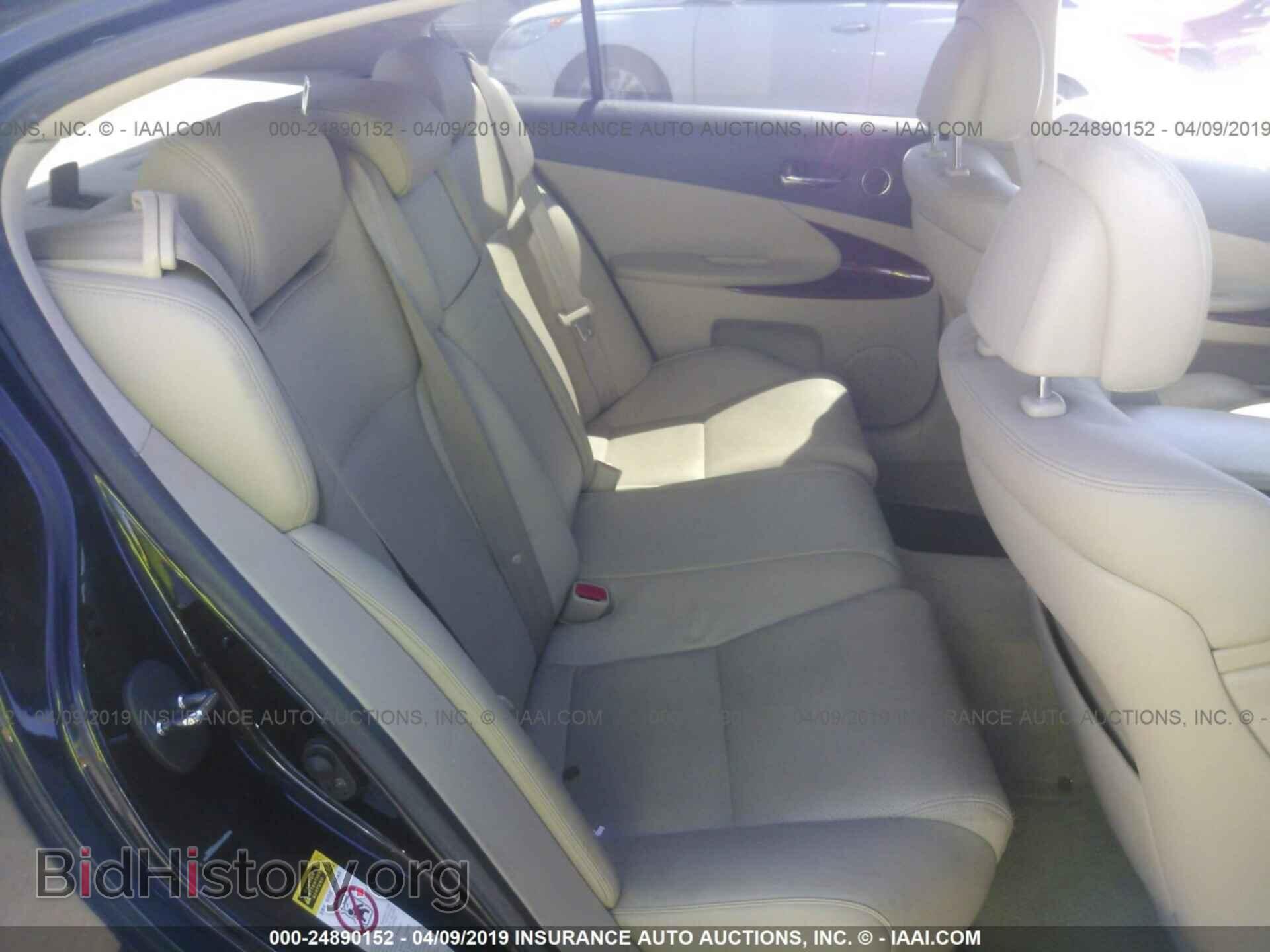 2007 LEXUS GS - VIN: JTHBE96S670010726 - Фото 8
