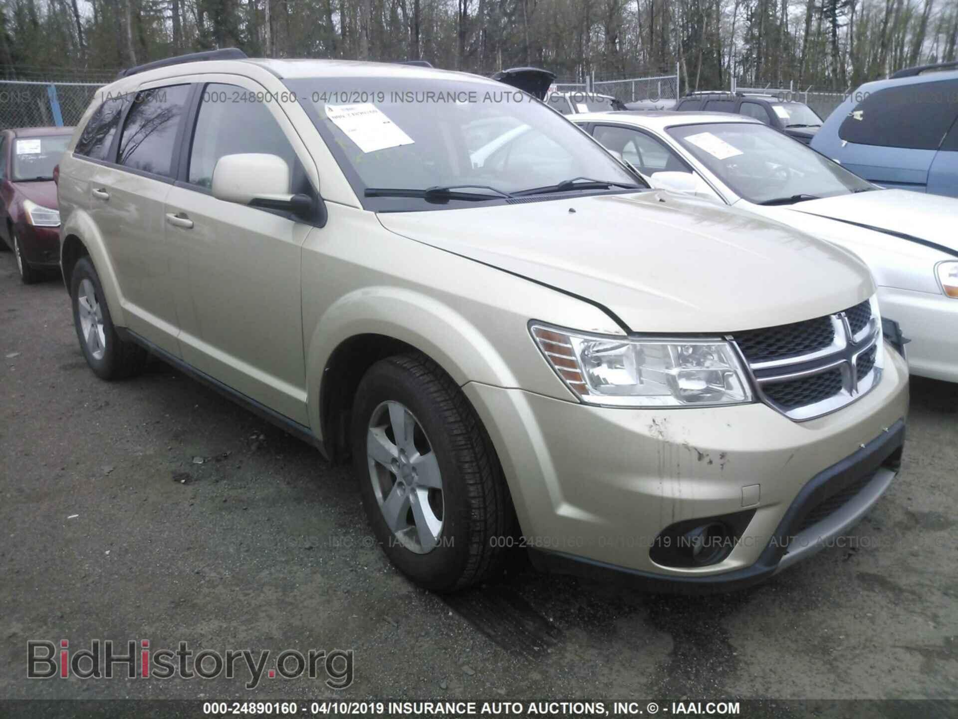 Фотография 3D4PG1FGXBT541196 - DODGE JOURNEY 2011