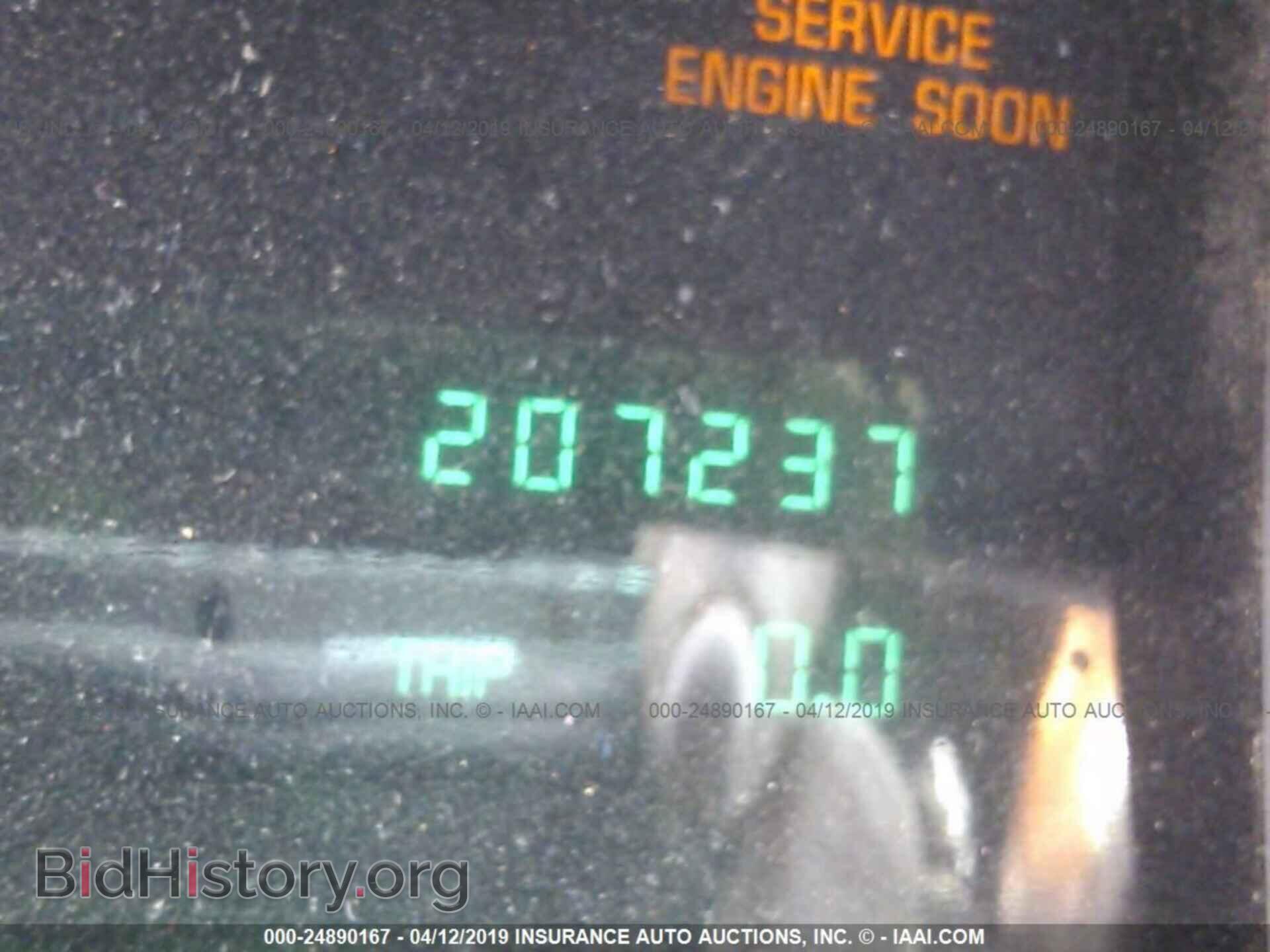1994 CADILLAC DEVILLE - VIN: 1G6KD52B0RU319643 - Фото 7