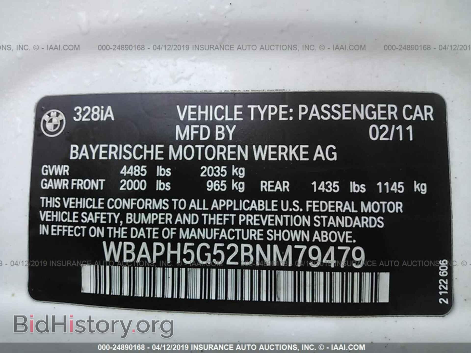 2011 BMW 328 - VIN: WBAPH5G52BNM79479 - Фото 9