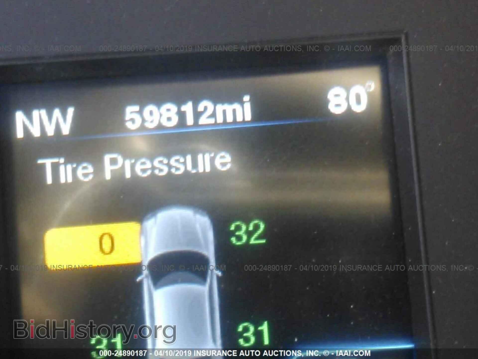 2012 CHRYSLER 300C - VIN: 2C3CCAPT7CH236207 - Фото 7