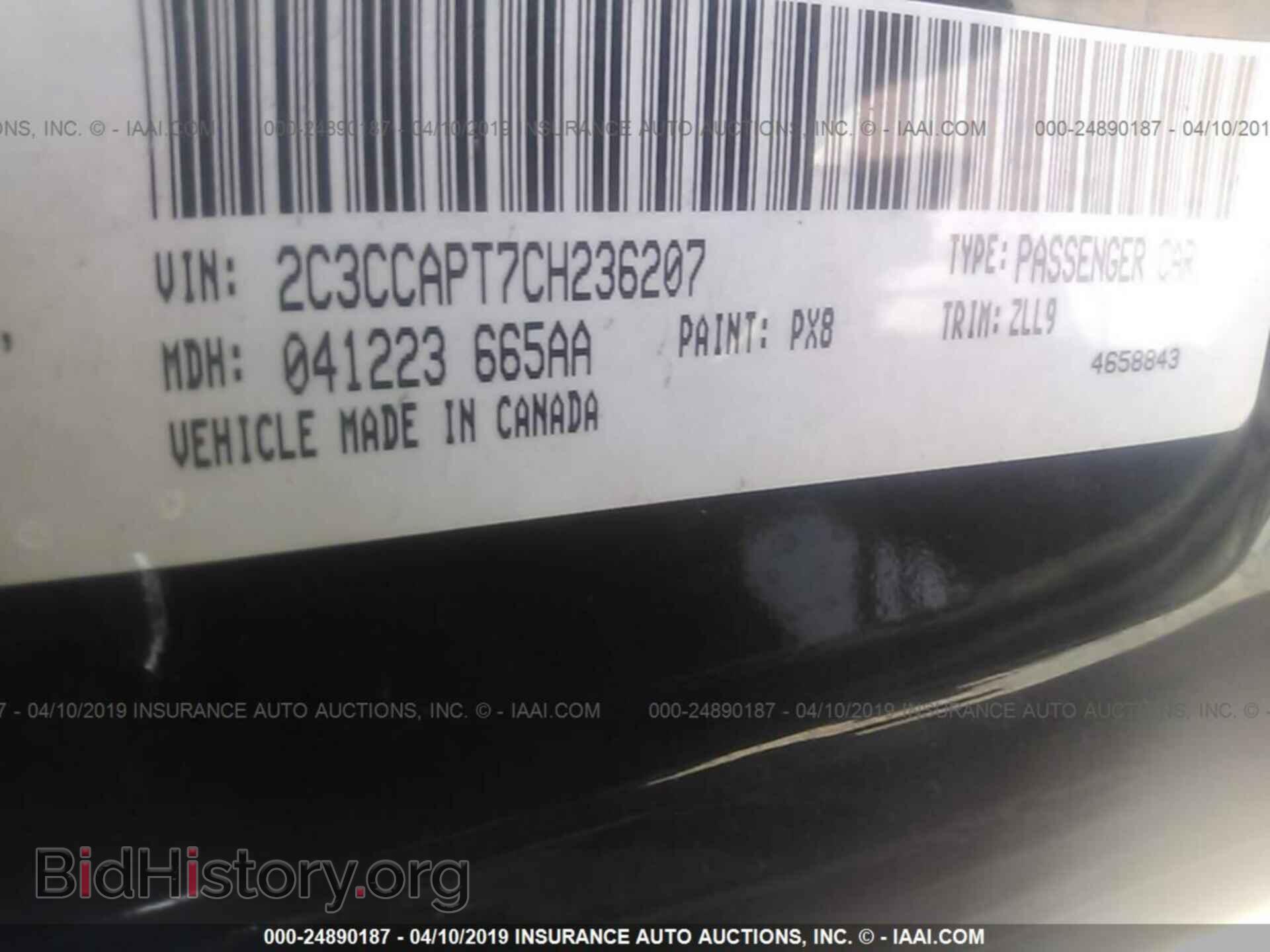 2012 CHRYSLER 300C - VIN: 2C3CCAPT7CH236207 - Фото 9