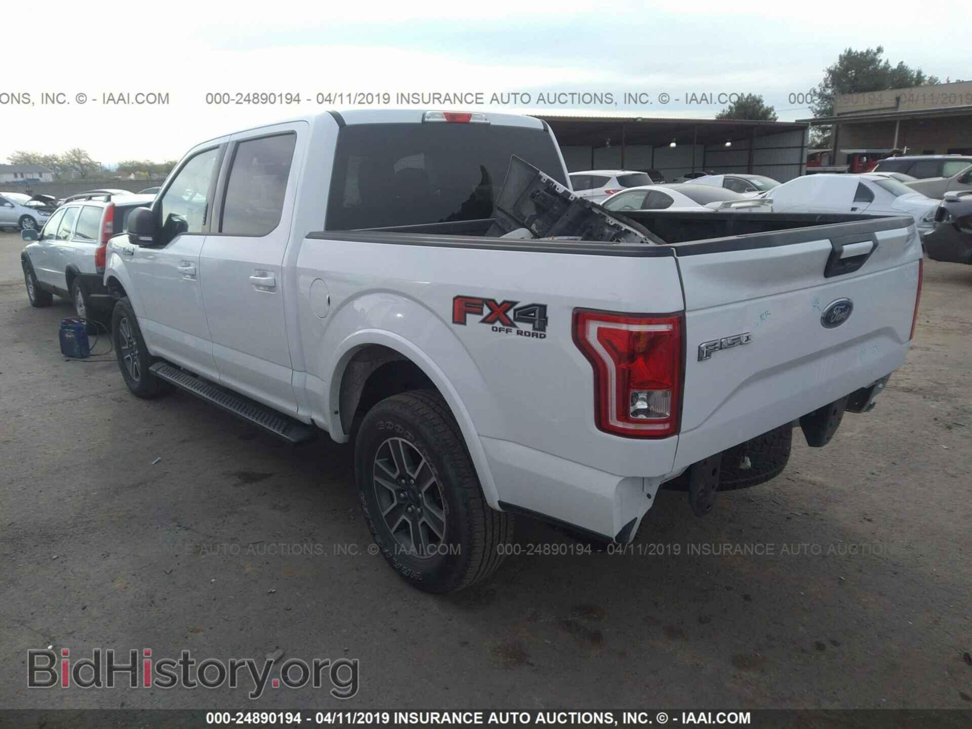 2017 FORD F150 - VIN: 1FTEW1EFXHFA34690 - Фото 3