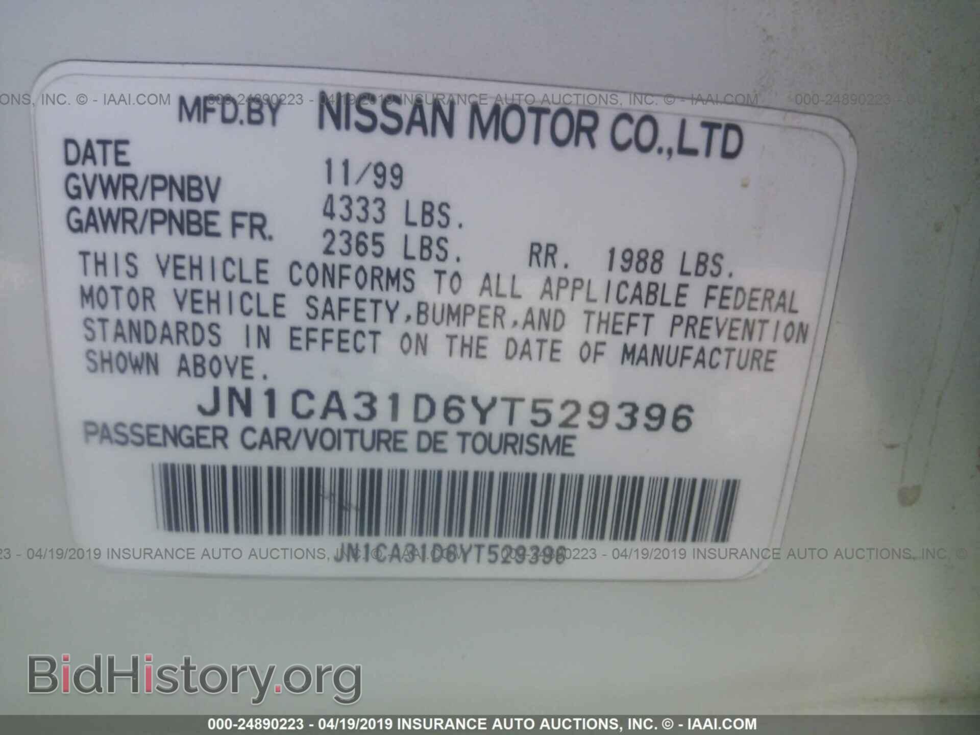 2000 NISSAN MAXIMA - VIN: JN1CA31D6YT529396 - Фото 9