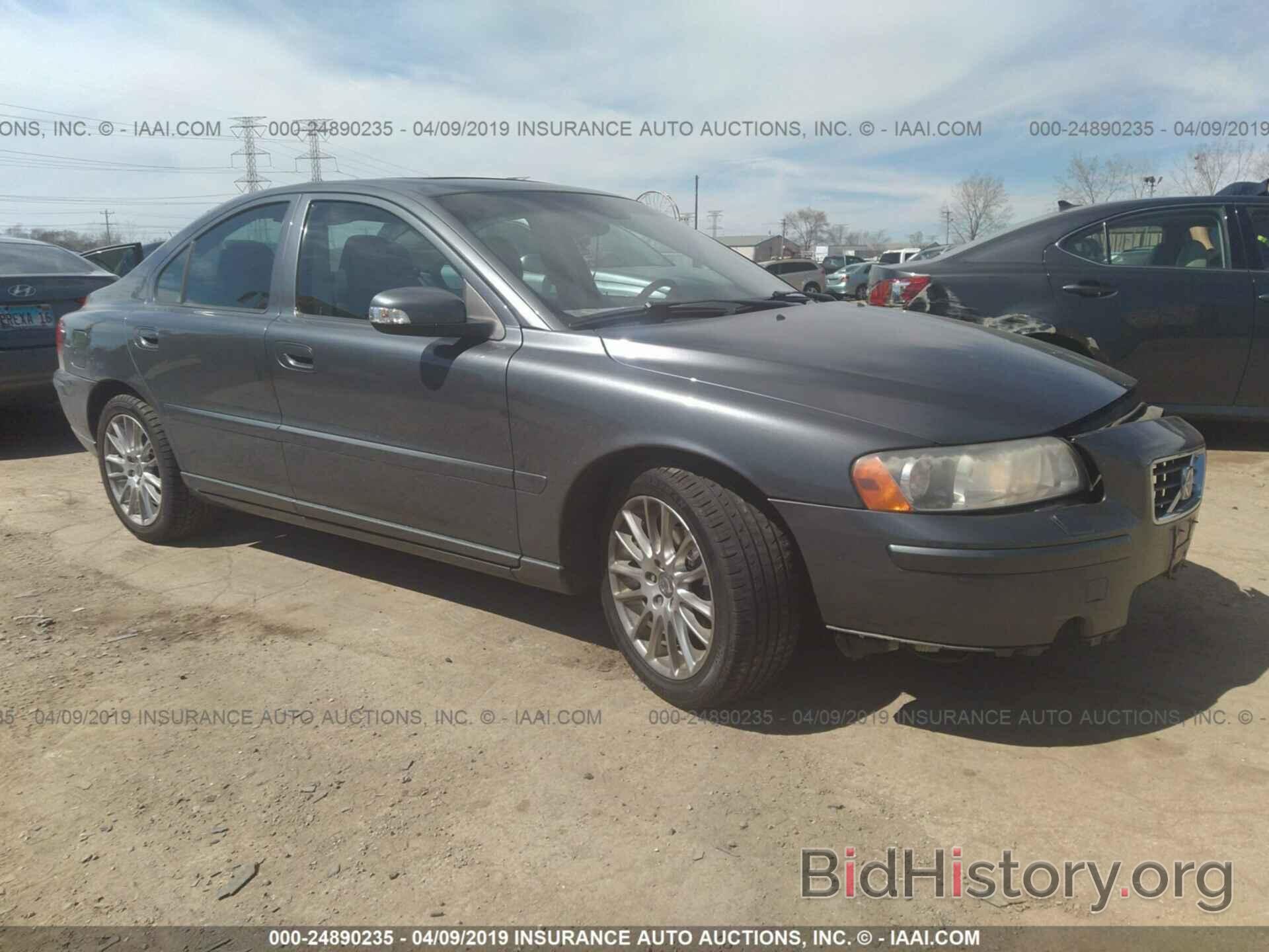 Photo YV1RS592182672761 - VOLVO S60 2008
