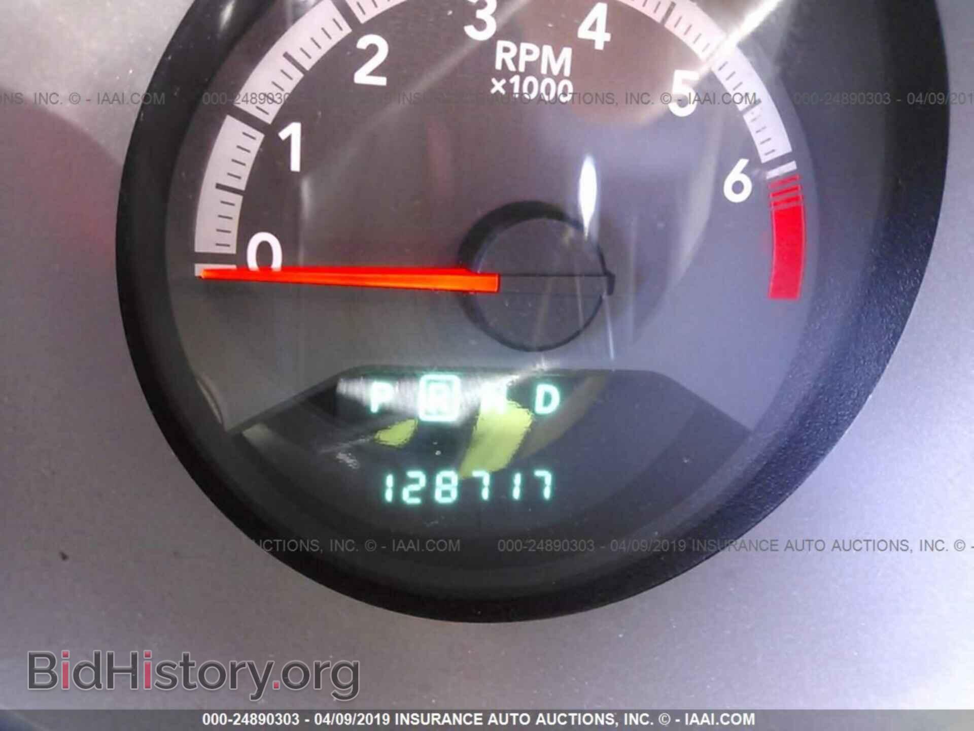 2010 DODGE AVENGER - VIN: 1B3CC4FB2AN154722 - Фото 7