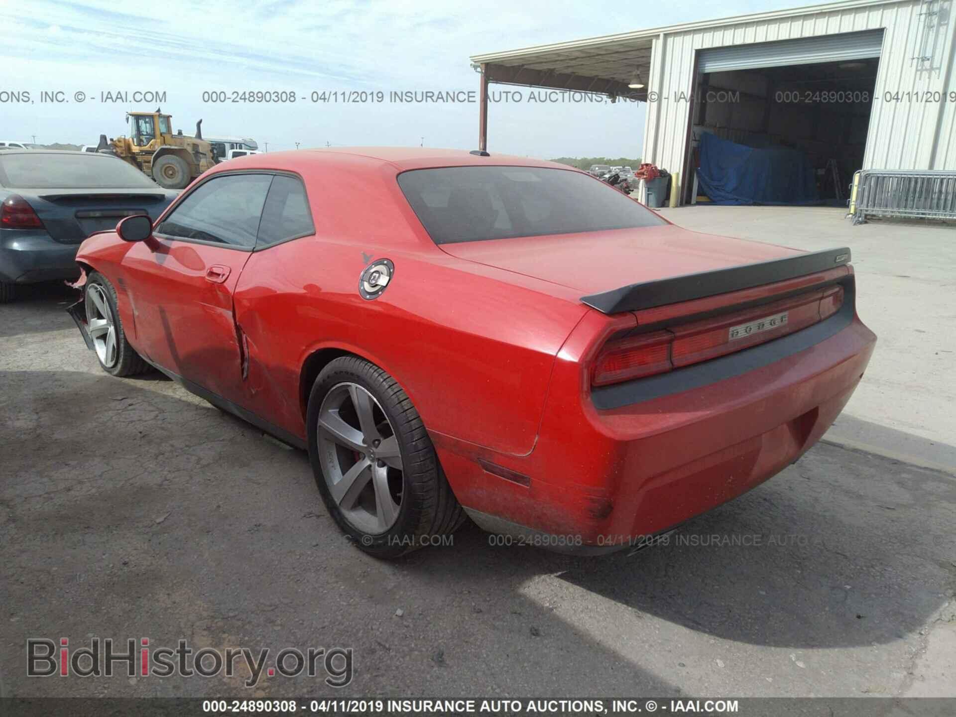 2009 DODGE CHALLENGER - VIN: 2B3LJ74W09H502776 - Фото 3