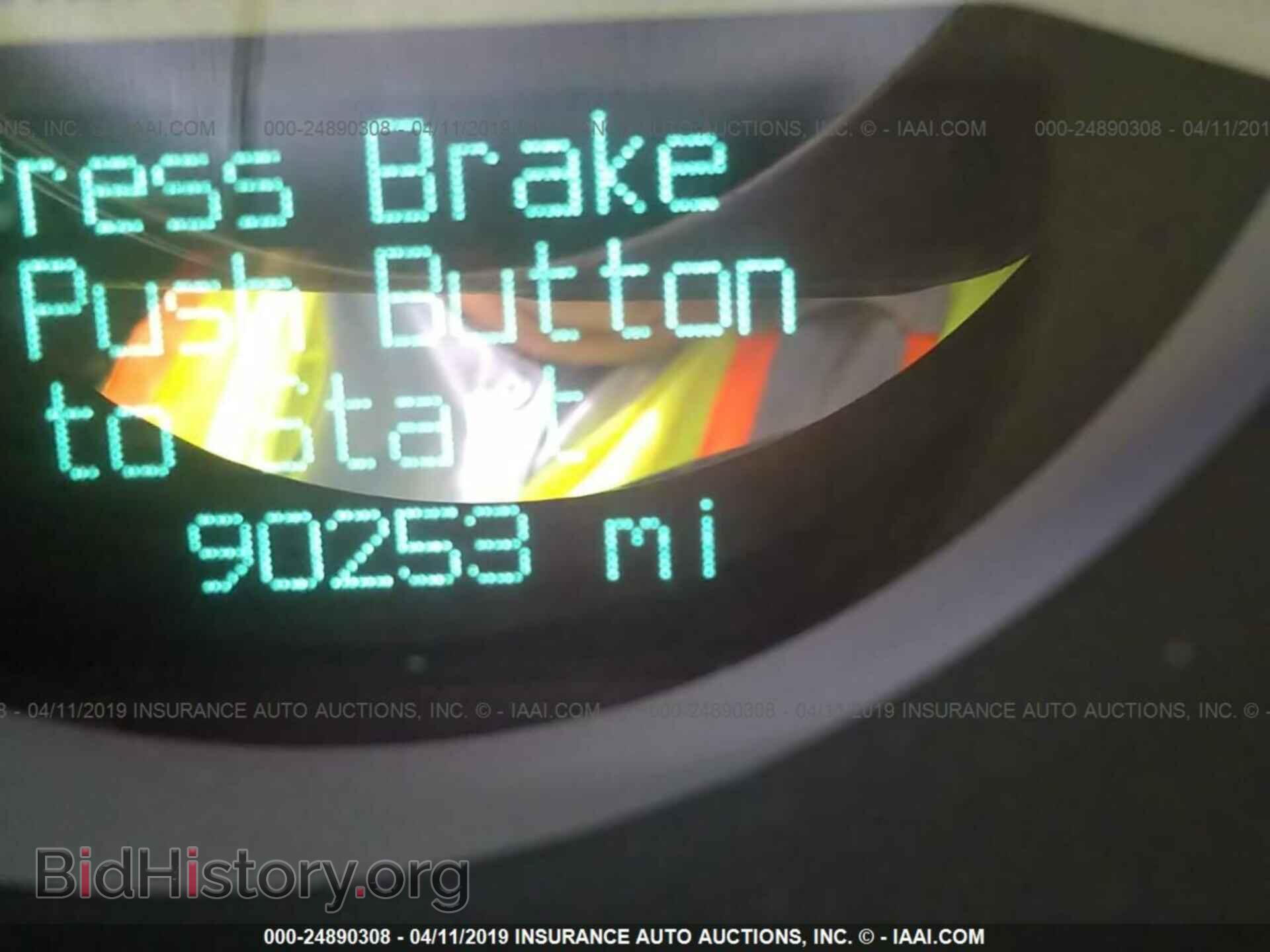 2009 DODGE CHALLENGER - VIN: 2B3LJ74W09H502776 - Фото 7