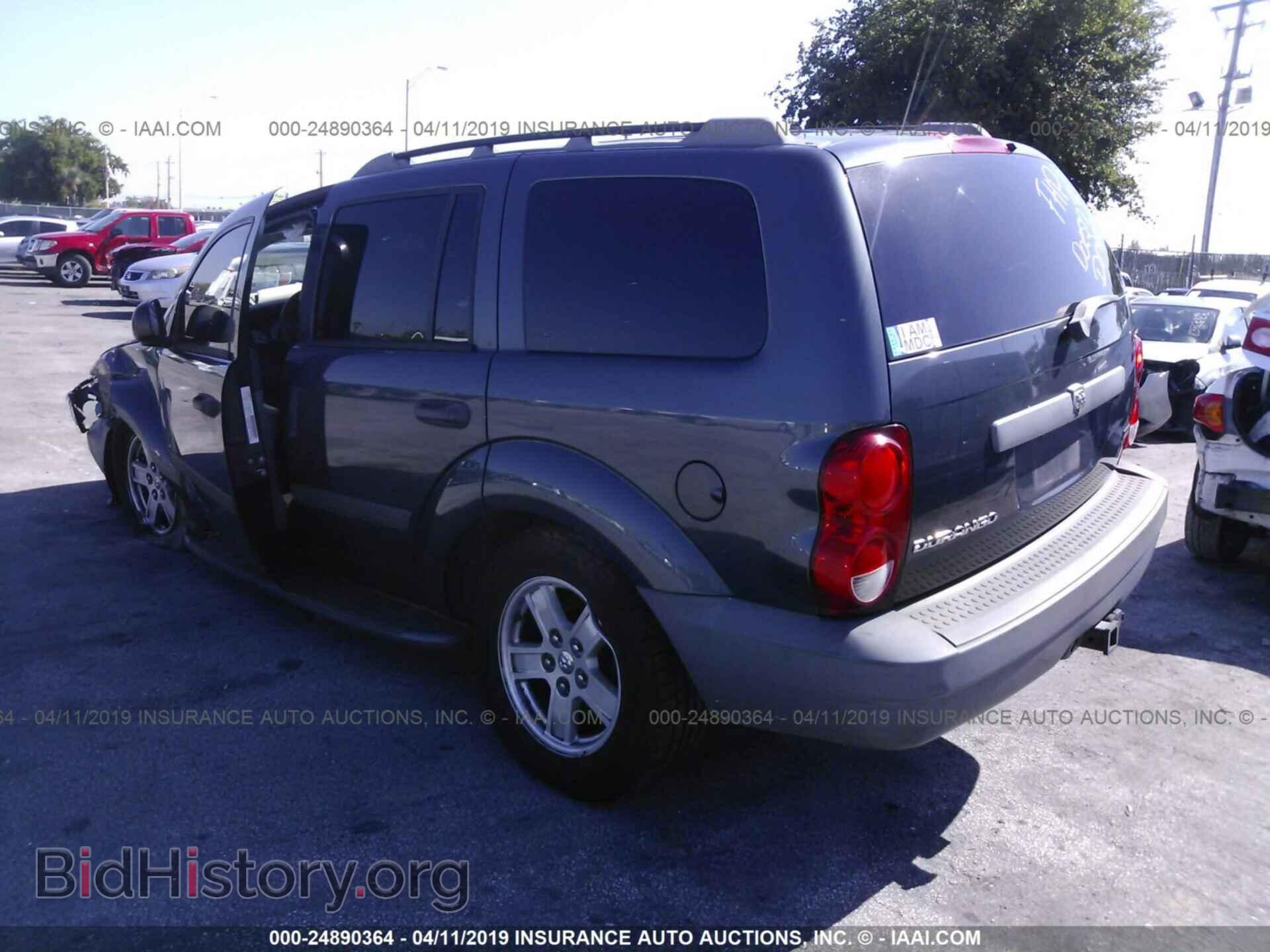 2008 DODGE DURANGO - VIN: 1D8HB38N28F139958 - Фото 3