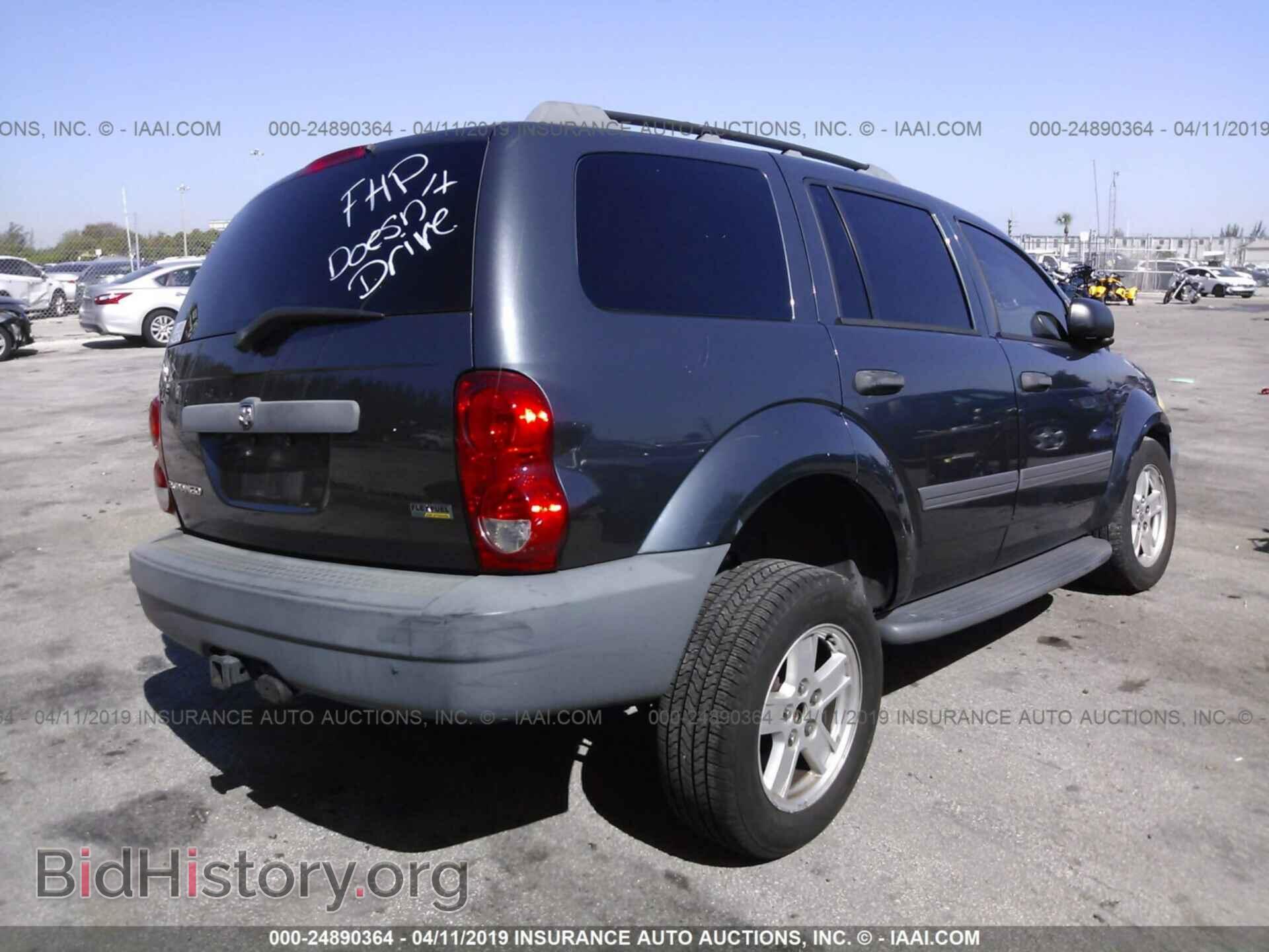 2008 DODGE DURANGO - VIN: 1D8HB38N28F139958 - Фото 4
