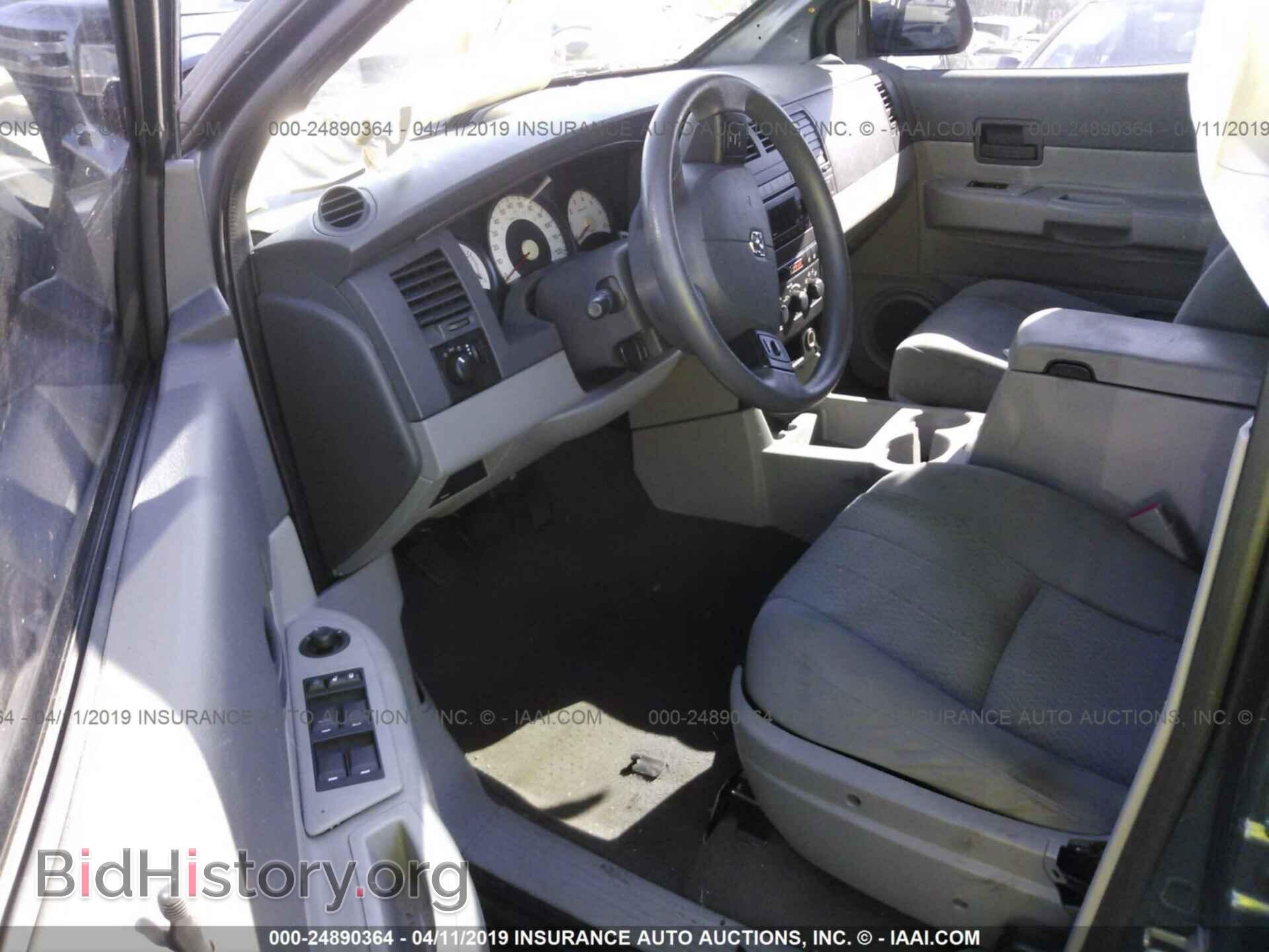 2008 DODGE DURANGO - VIN: 1D8HB38N28F139958 - Фото 5