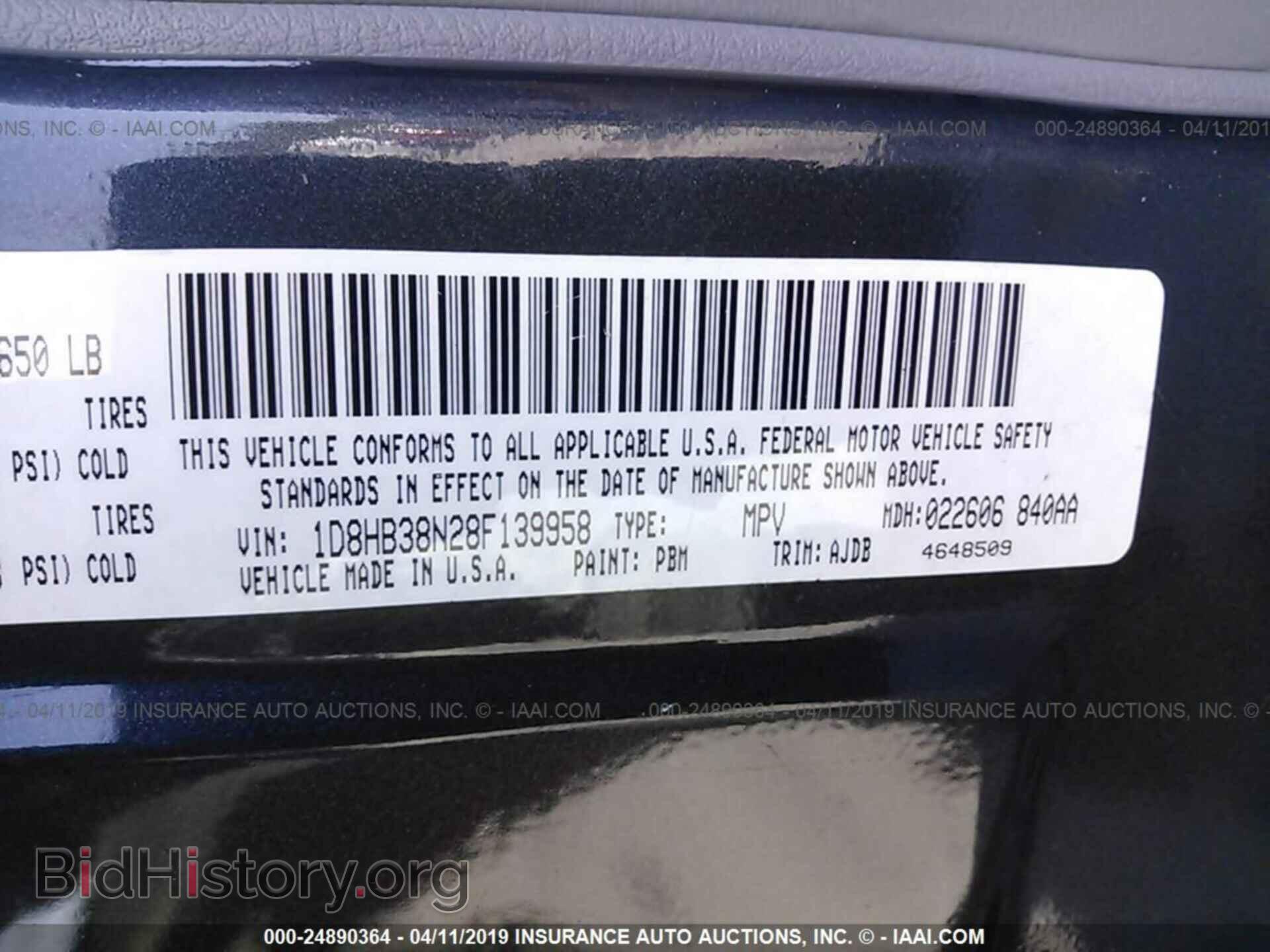2008 DODGE DURANGO - VIN: 1D8HB38N28F139958 - Фото 9
