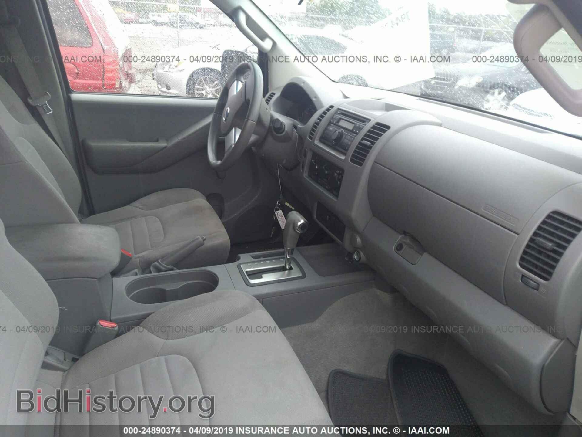 2013 NISSAN FRONTIER - VIN: 1N6BD0CT4DN725318 - Фото 5