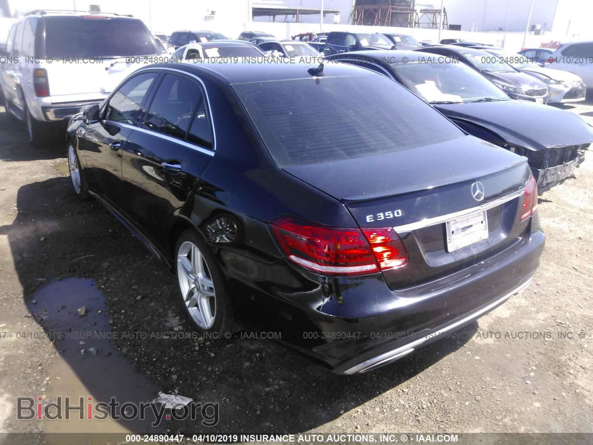 2014 MERCEDES-BENZ E - VIN: WDDHF5KB2EA879618 - Фото 3