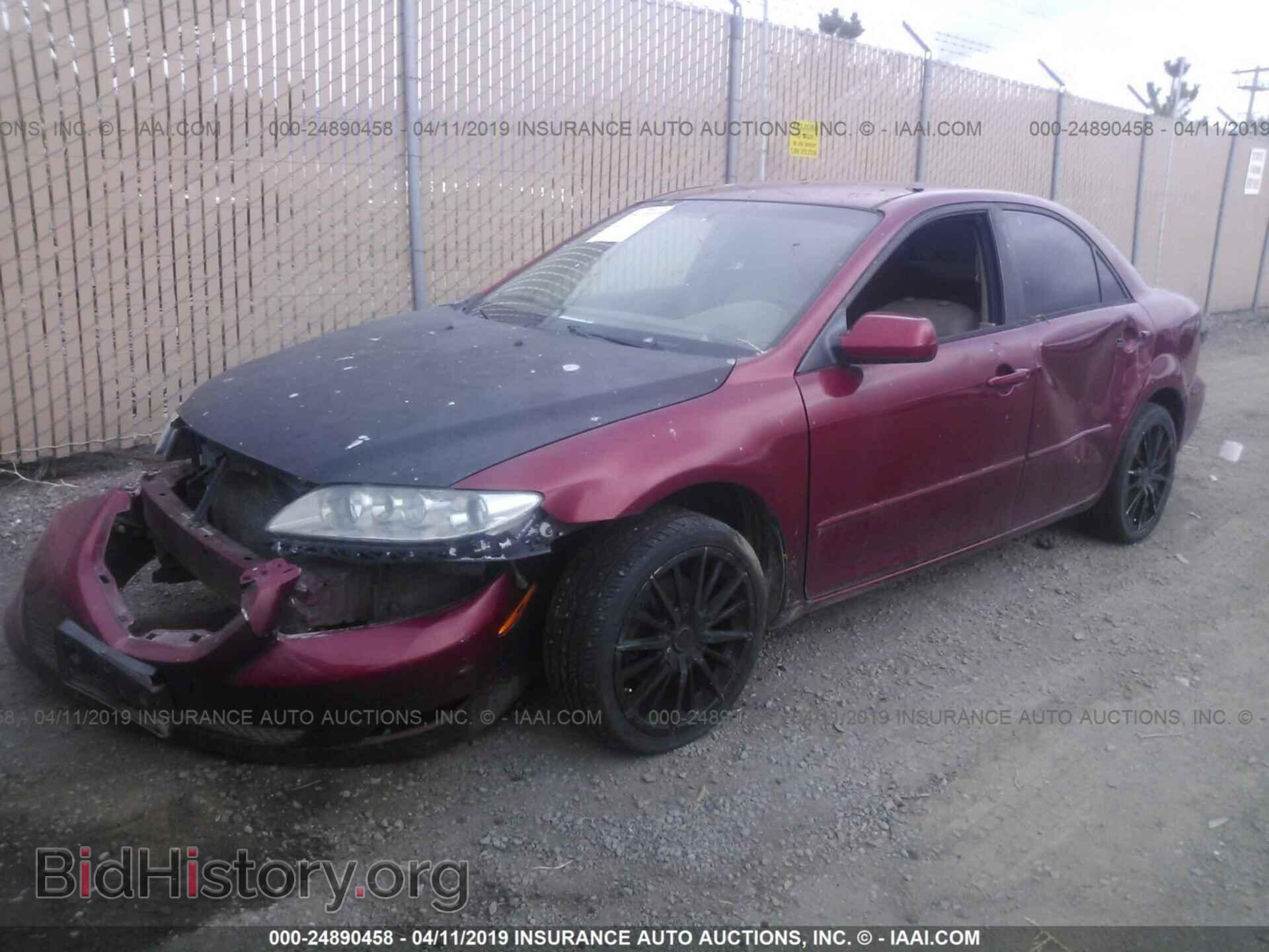 2005 MAZDA 6 - VIN: 1YVHP80C855M63080 - Фото 2