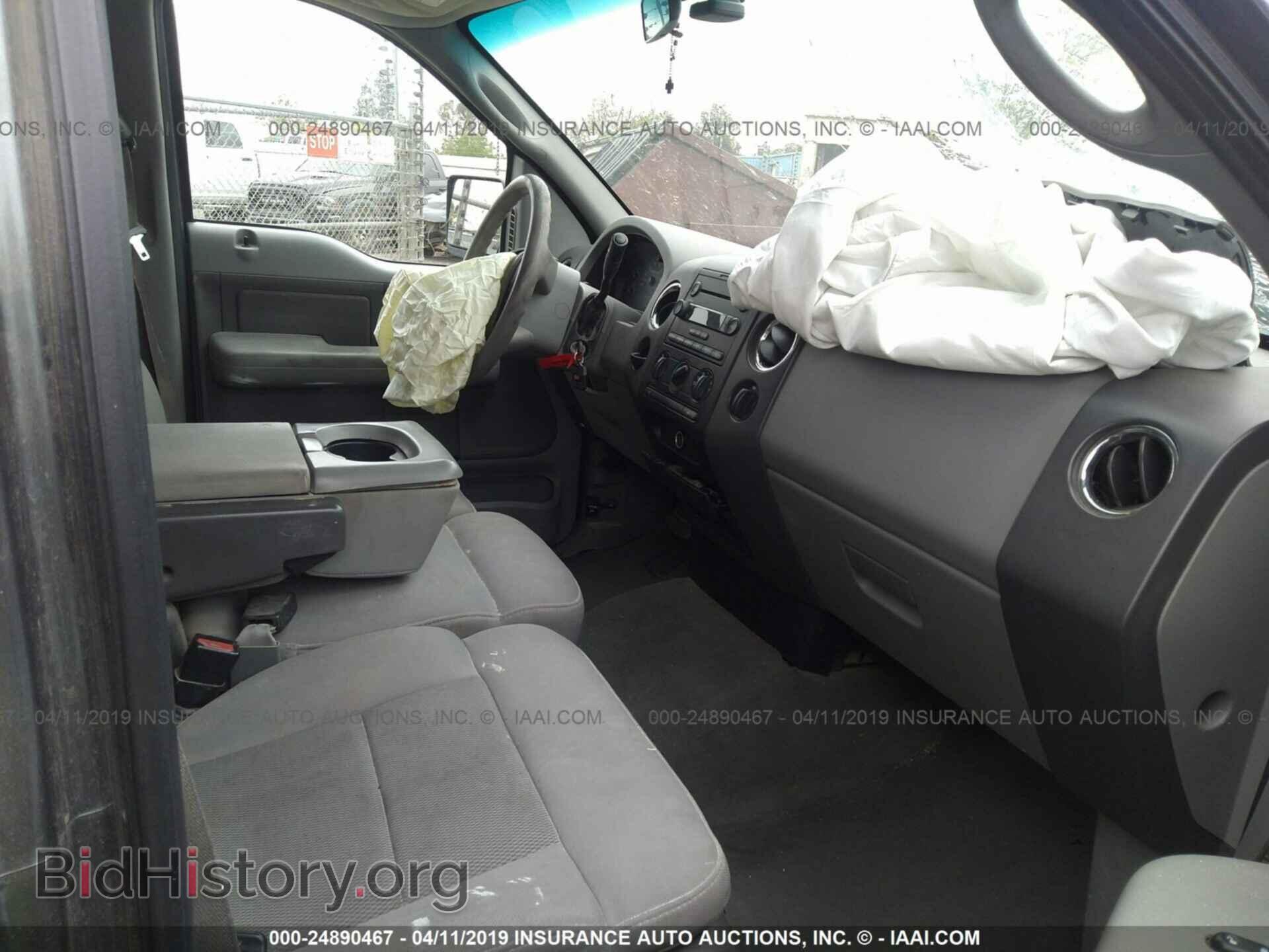 2005 FORD F150 - VIN: 1FTRW12W15KB54578 - Фото 5