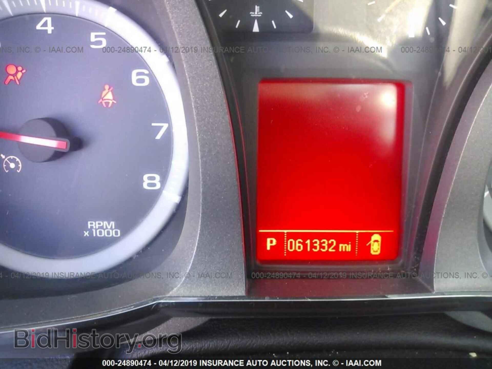 2015 GMC TERRAIN - VIN: 2GKFLYE30F6204532 - Photo 7