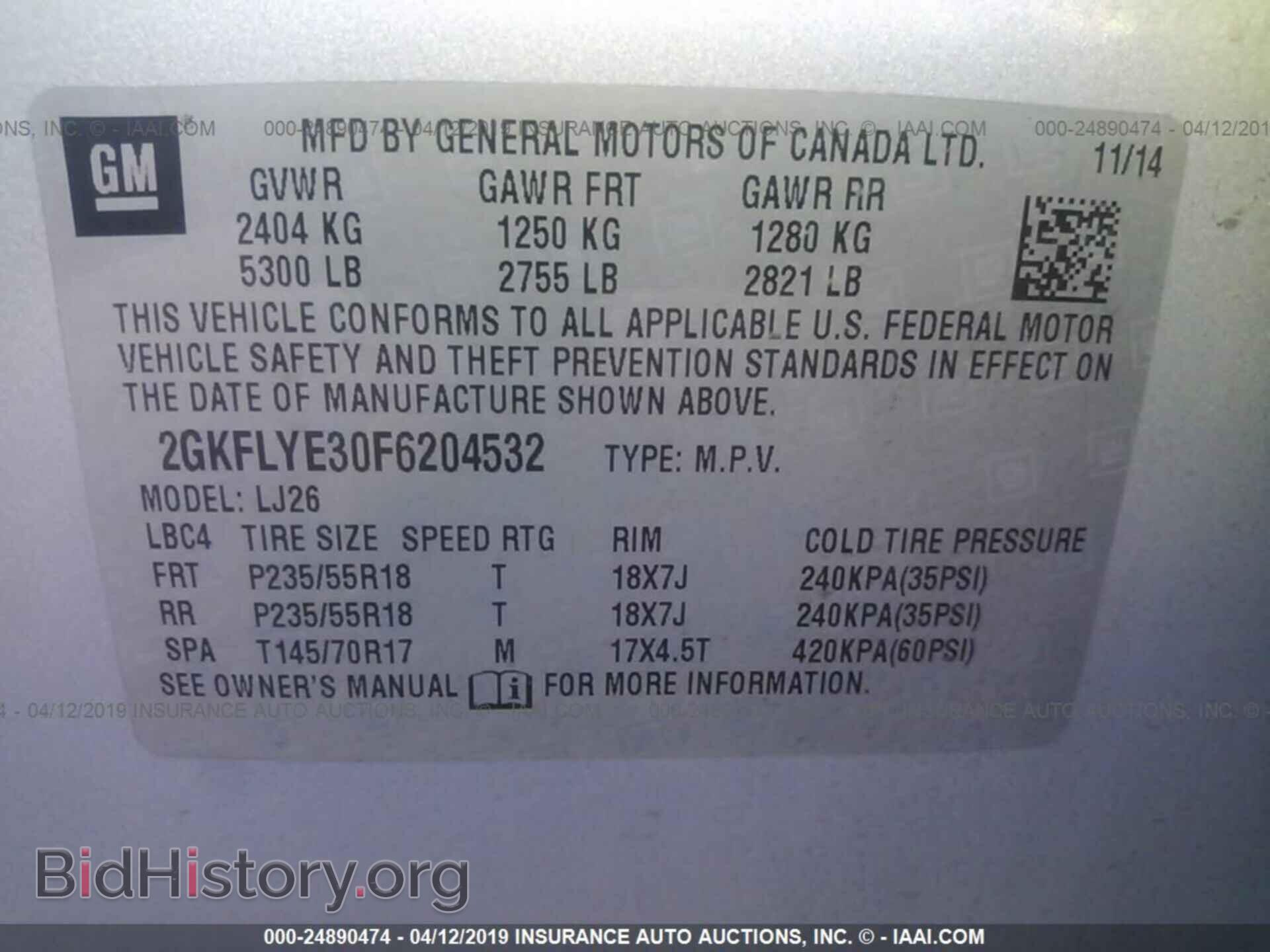 2015 GMC TERRAIN - VIN: 2GKFLYE30F6204532 - Photo 9