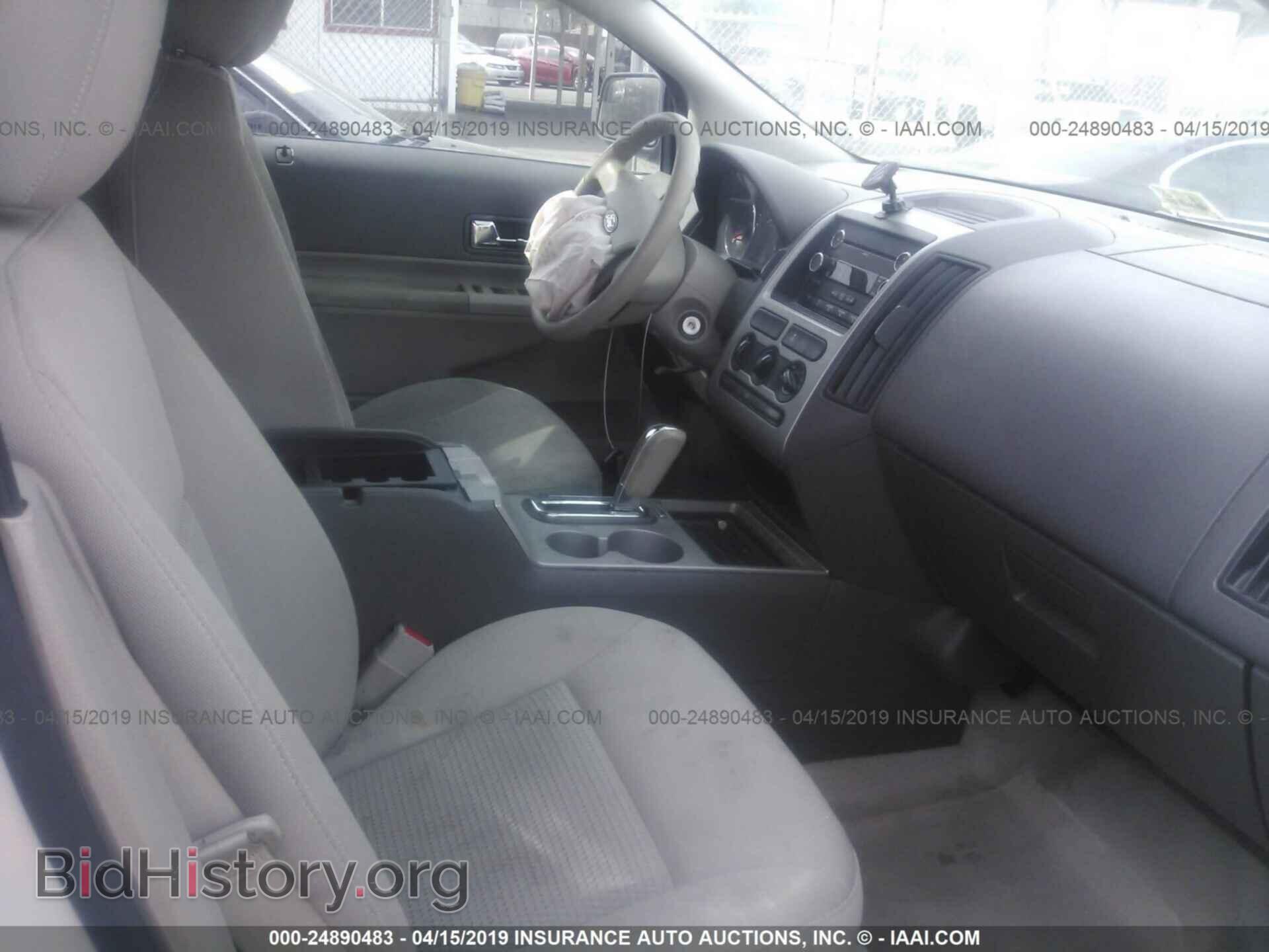 2010 FORD EDGE - VIN: 2FMDK3GC6ABA44870 - Photo 5