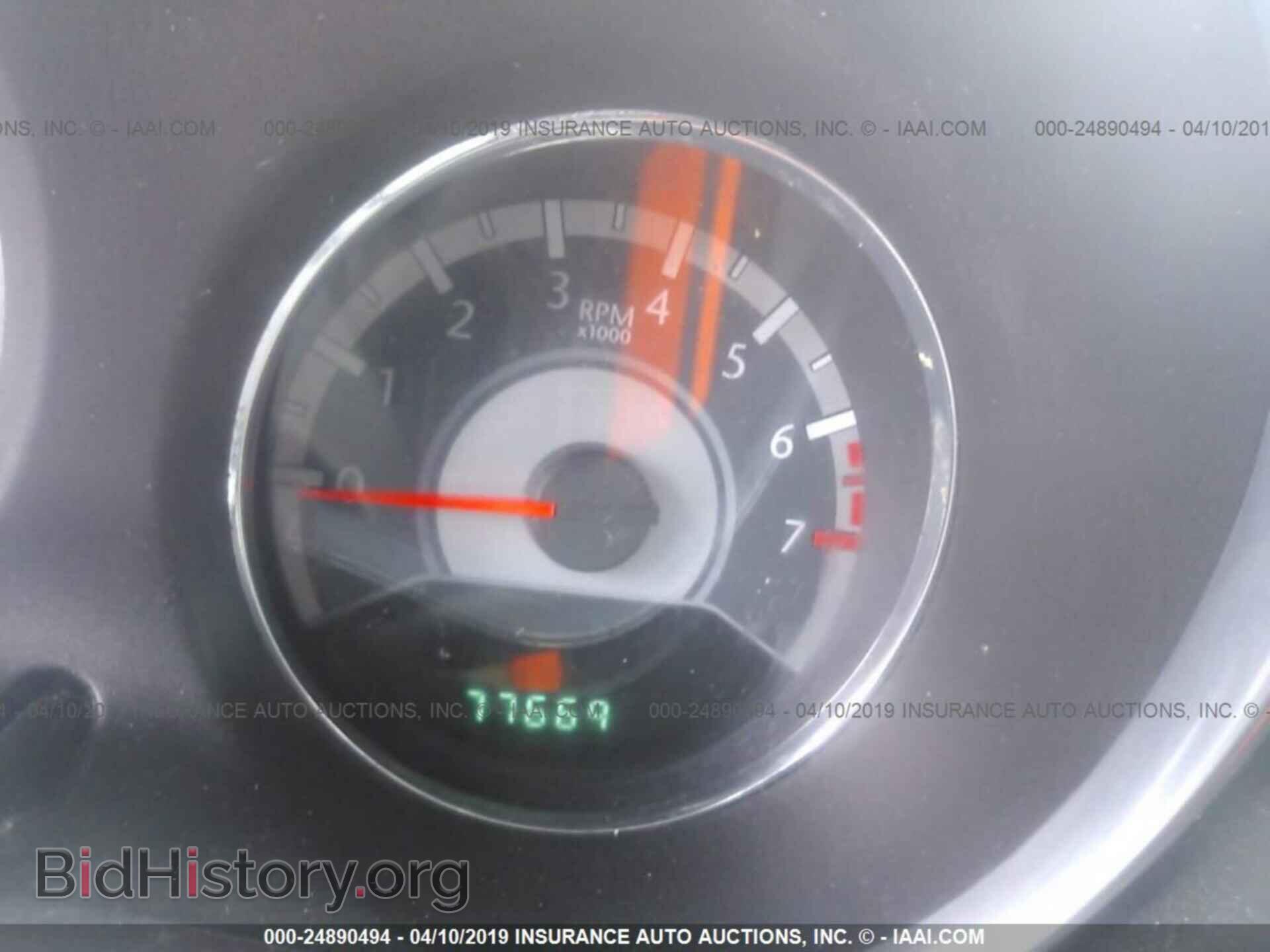 2013 CHRYSLER 200 - VIN: 1C3CCBAB5DN686470 - Photo 7