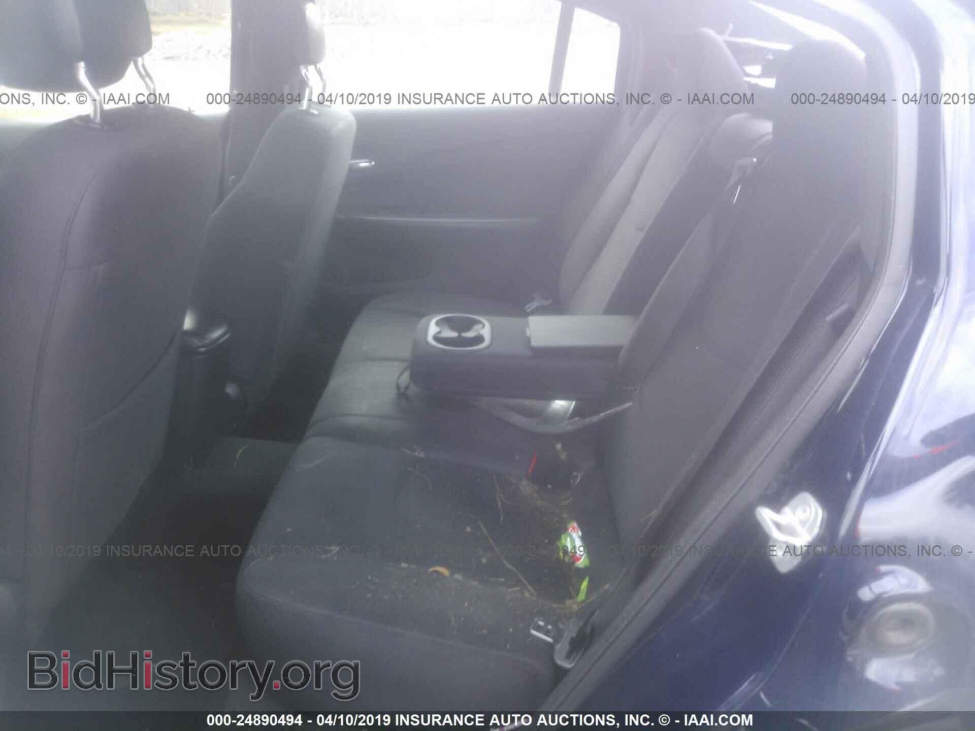 2013 CHRYSLER 200 - VIN: 1C3CCBAB5DN686470 - Photo 8