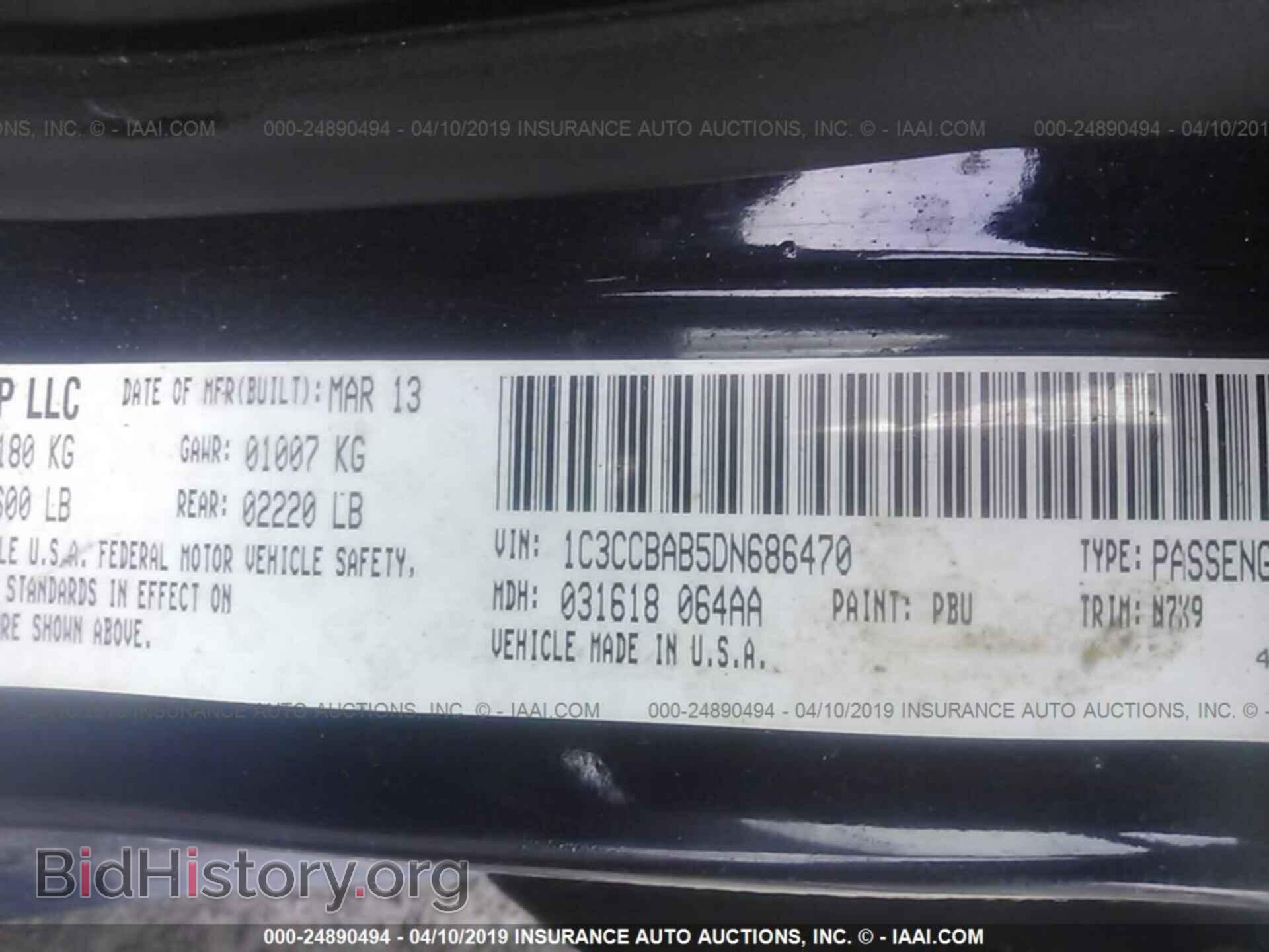 2013 CHRYSLER 200 - VIN: 1C3CCBAB5DN686470 - Photo 9