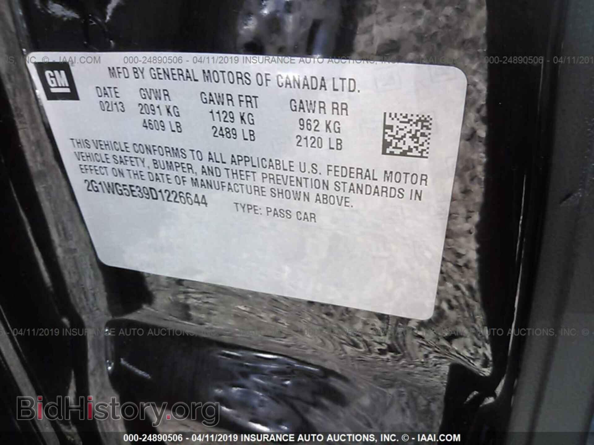 2013 CHEVROLET IMPALA - VIN: 2G1WG5E39D1226644 - Фото 9