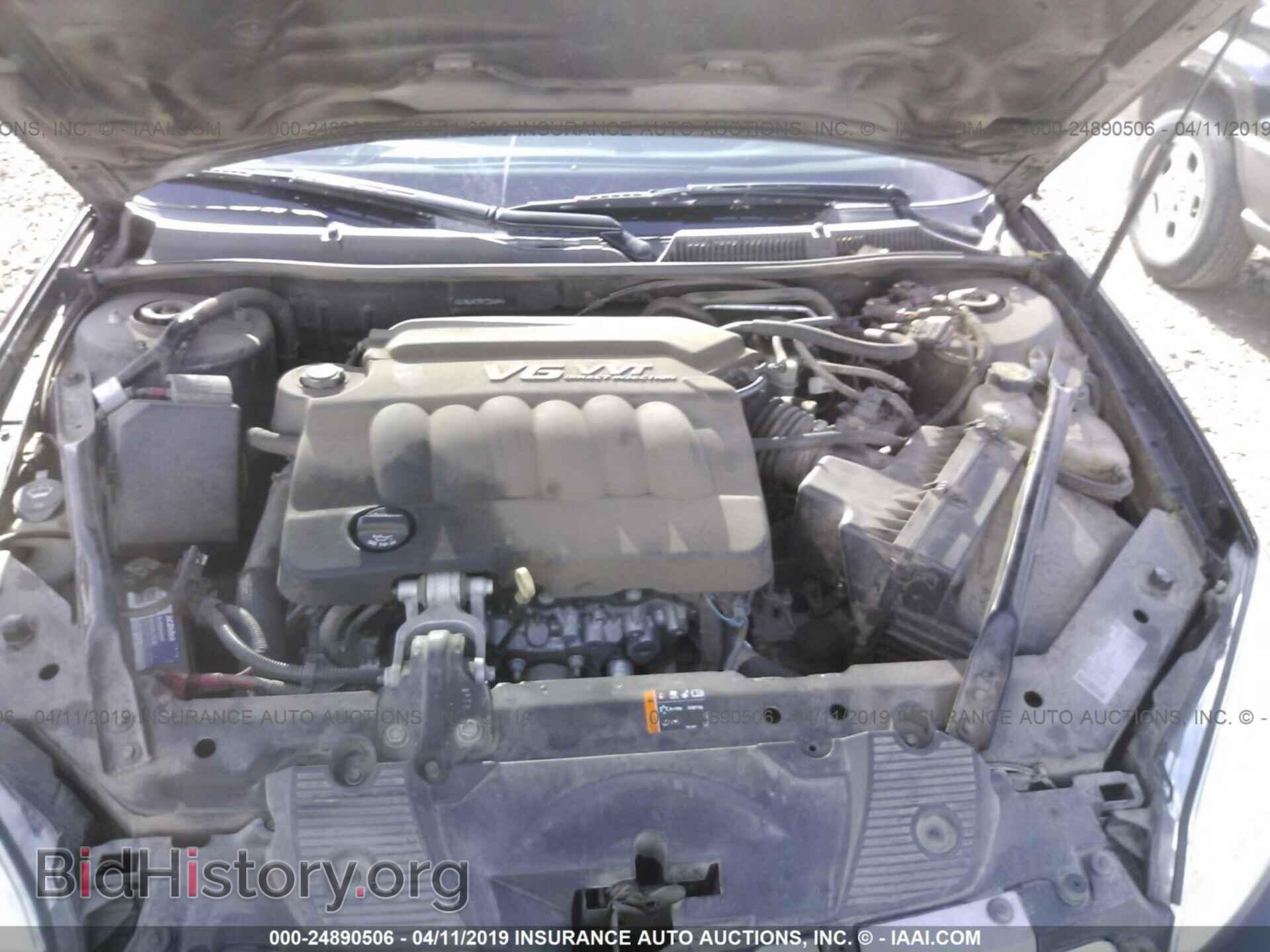 2013 CHEVROLET IMPALA - VIN: 2G1WG5E39D1226644 - Фото 10