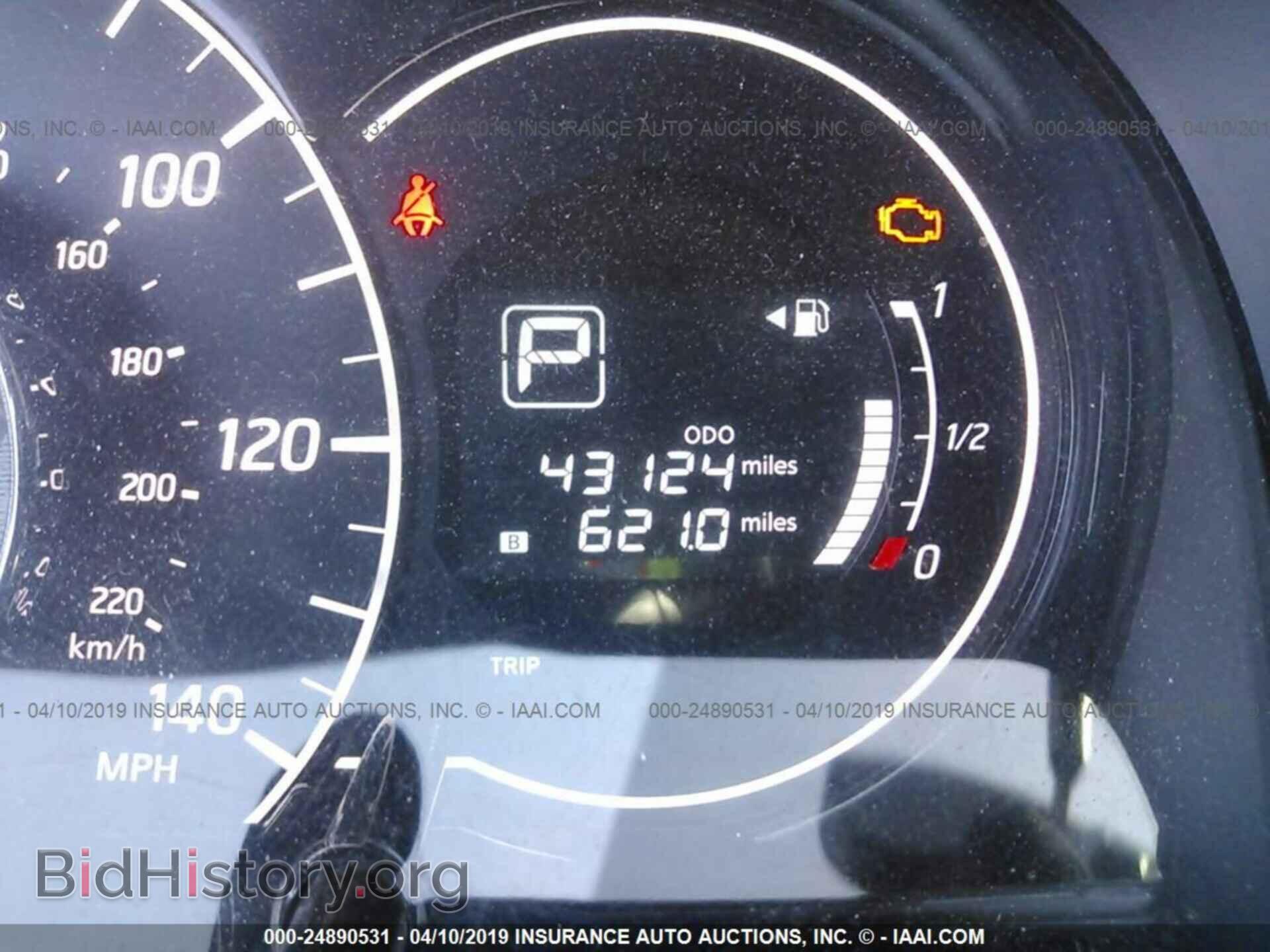 2017 NISSAN VERSA NOTE - VIN: 3N1CE2CP4HL361641 - Photo 7