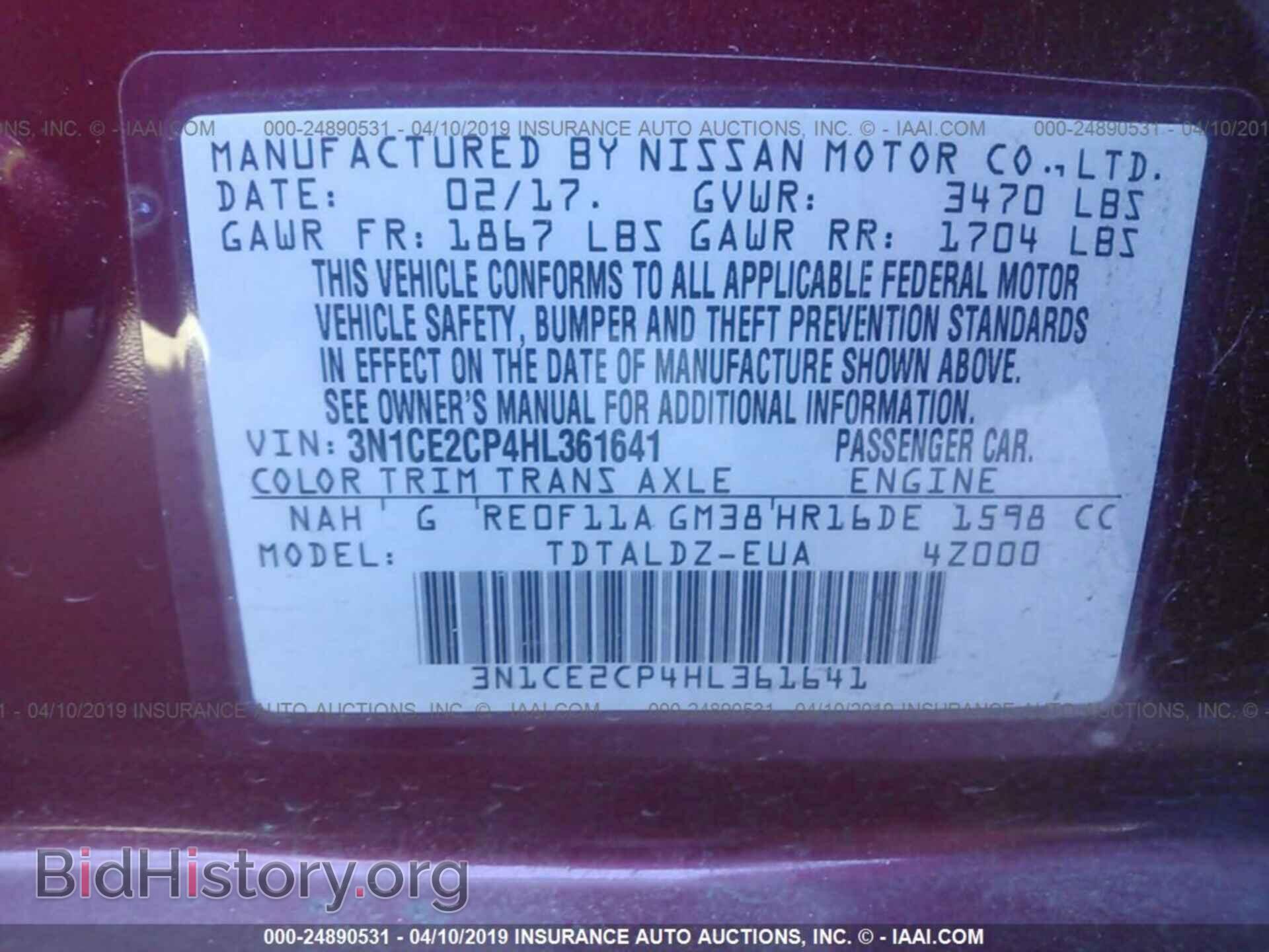 2017 NISSAN VERSA NOTE - VIN: 3N1CE2CP4HL361641 - Photo 9