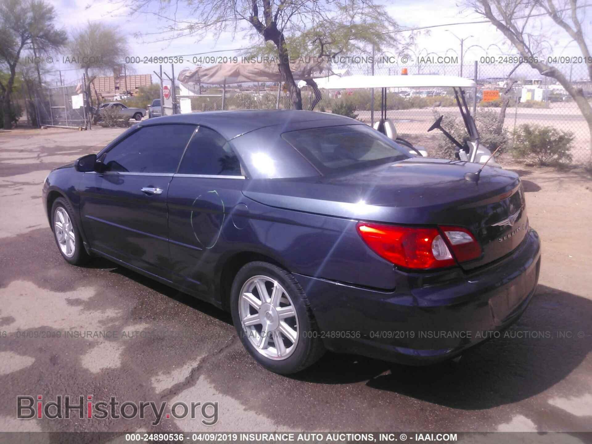 2008 CHRYSLER SEBRING - VIN: 1C3LC65MX8N264557 - Фото 3
