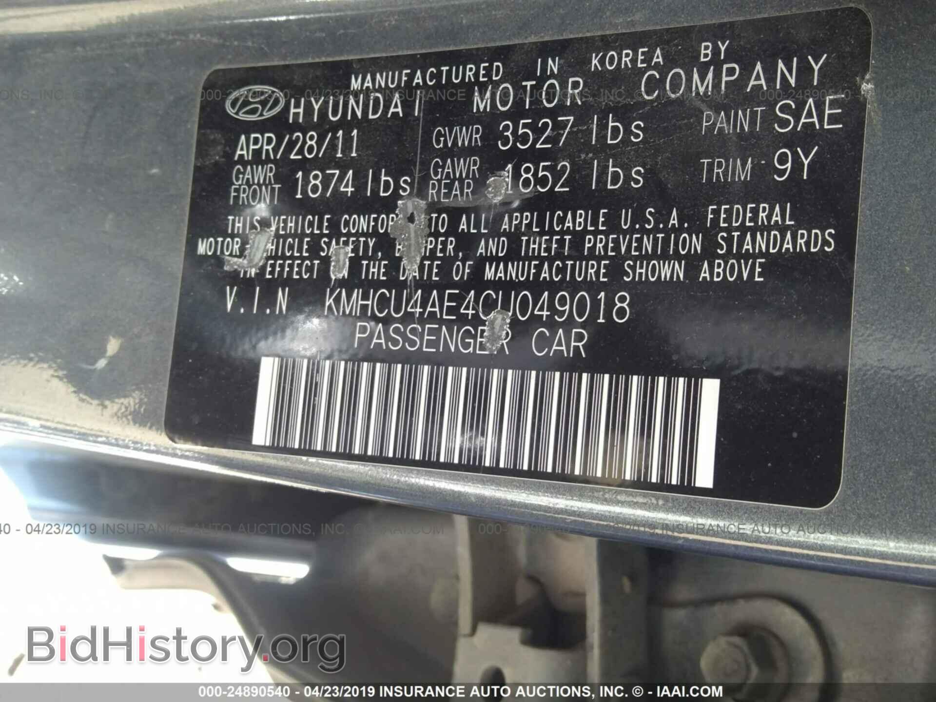 2012 HYUNDAI ACCENT - VIN: KMHCU4AE4CU049018 - Фото 9