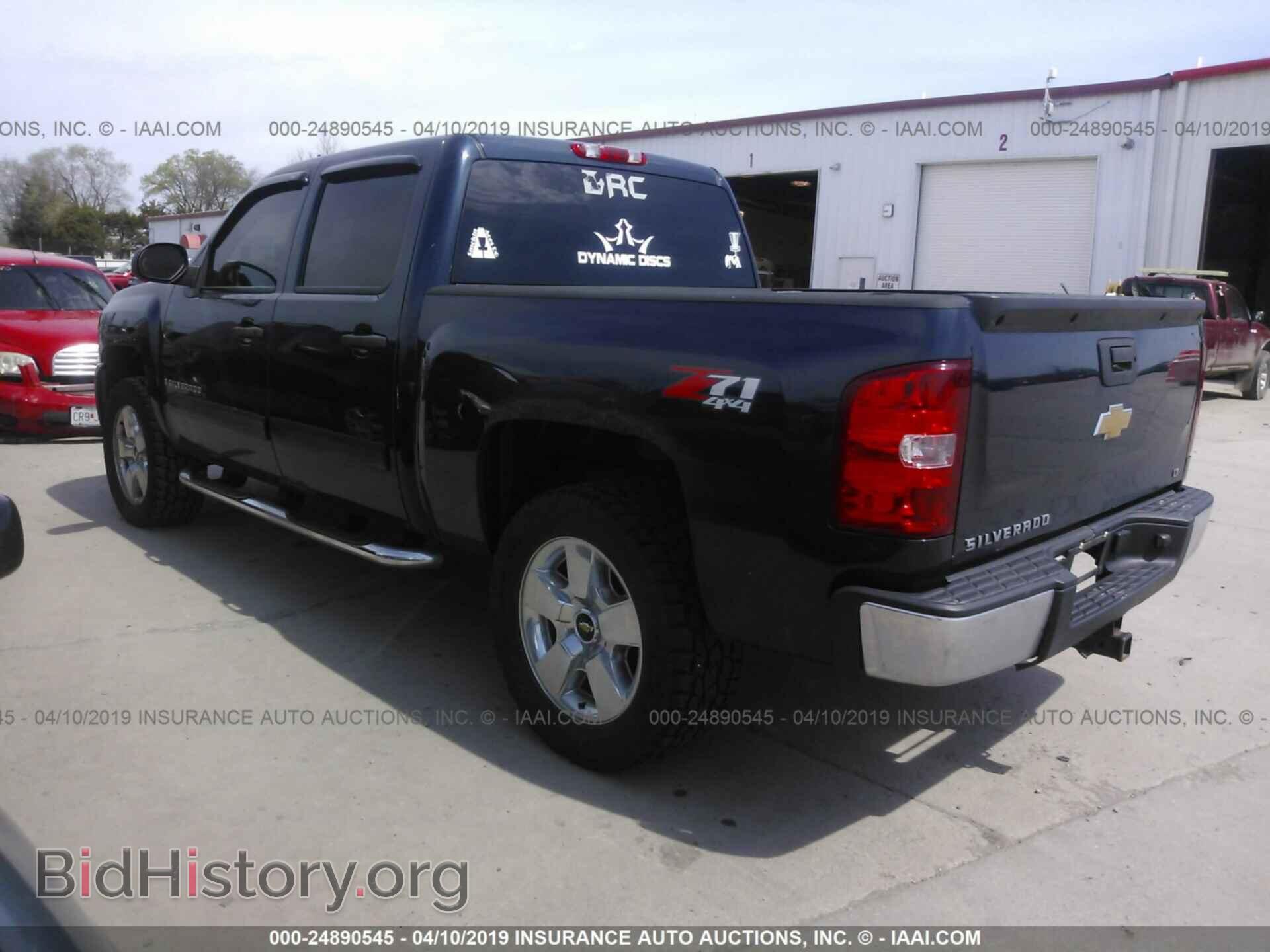 2007 CHEVROLET SILVERADO - VIN: 2GCEK13M071660090 - Photo 3