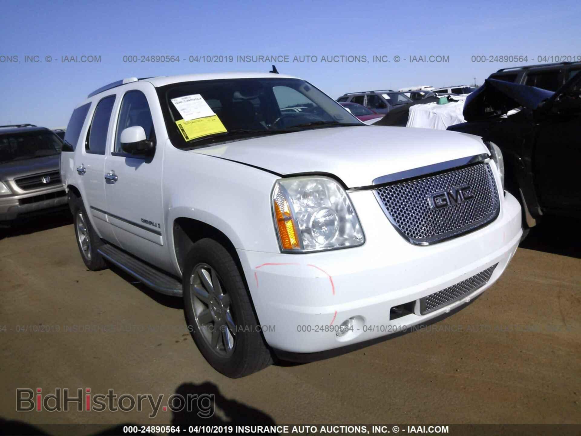 Photo 1GKFK032X9R272926 - GMC YUKON 2009