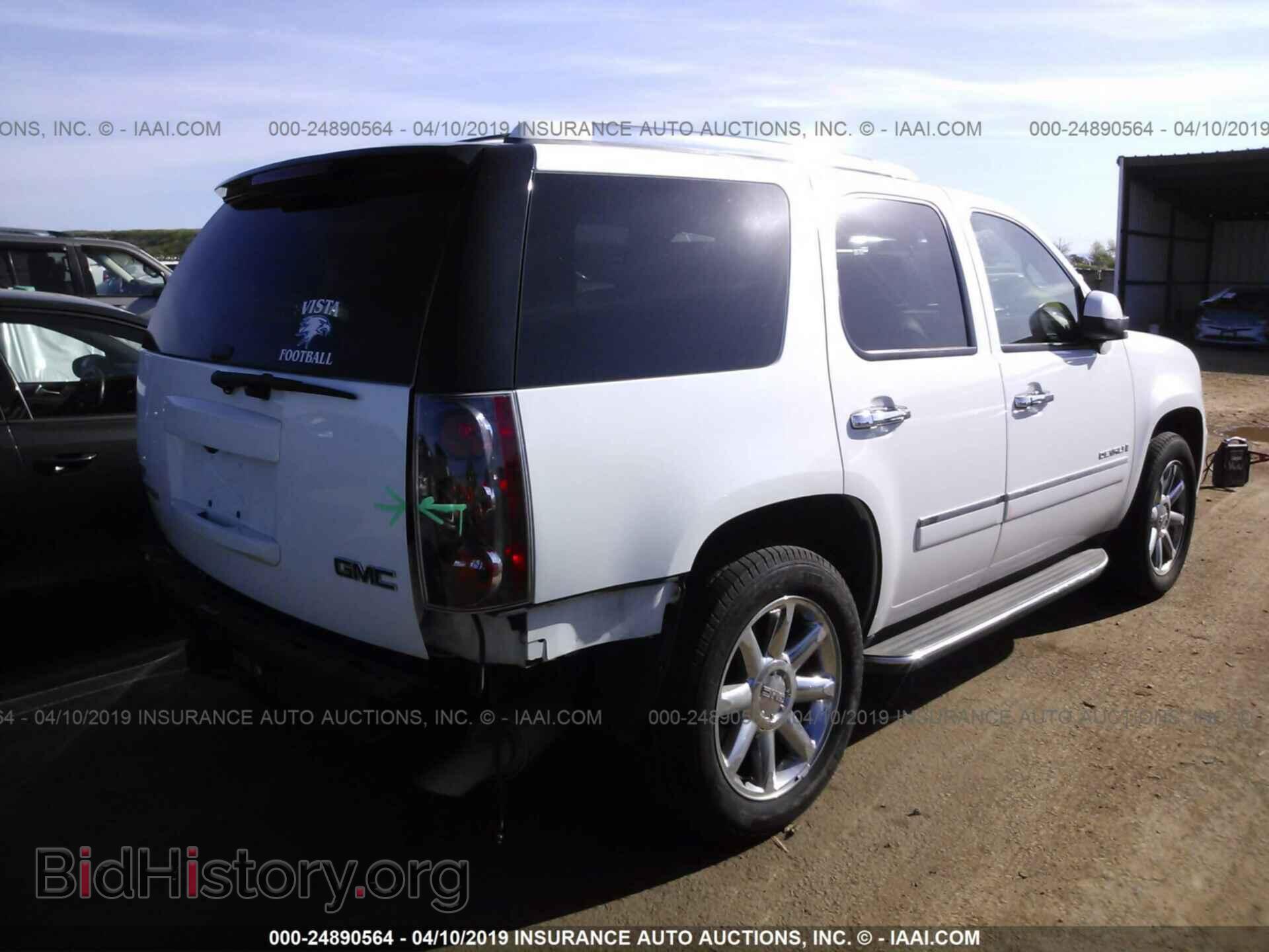 2009 GMC YUKON - VIN: 1GKFK032X9R272926 - Фото 4