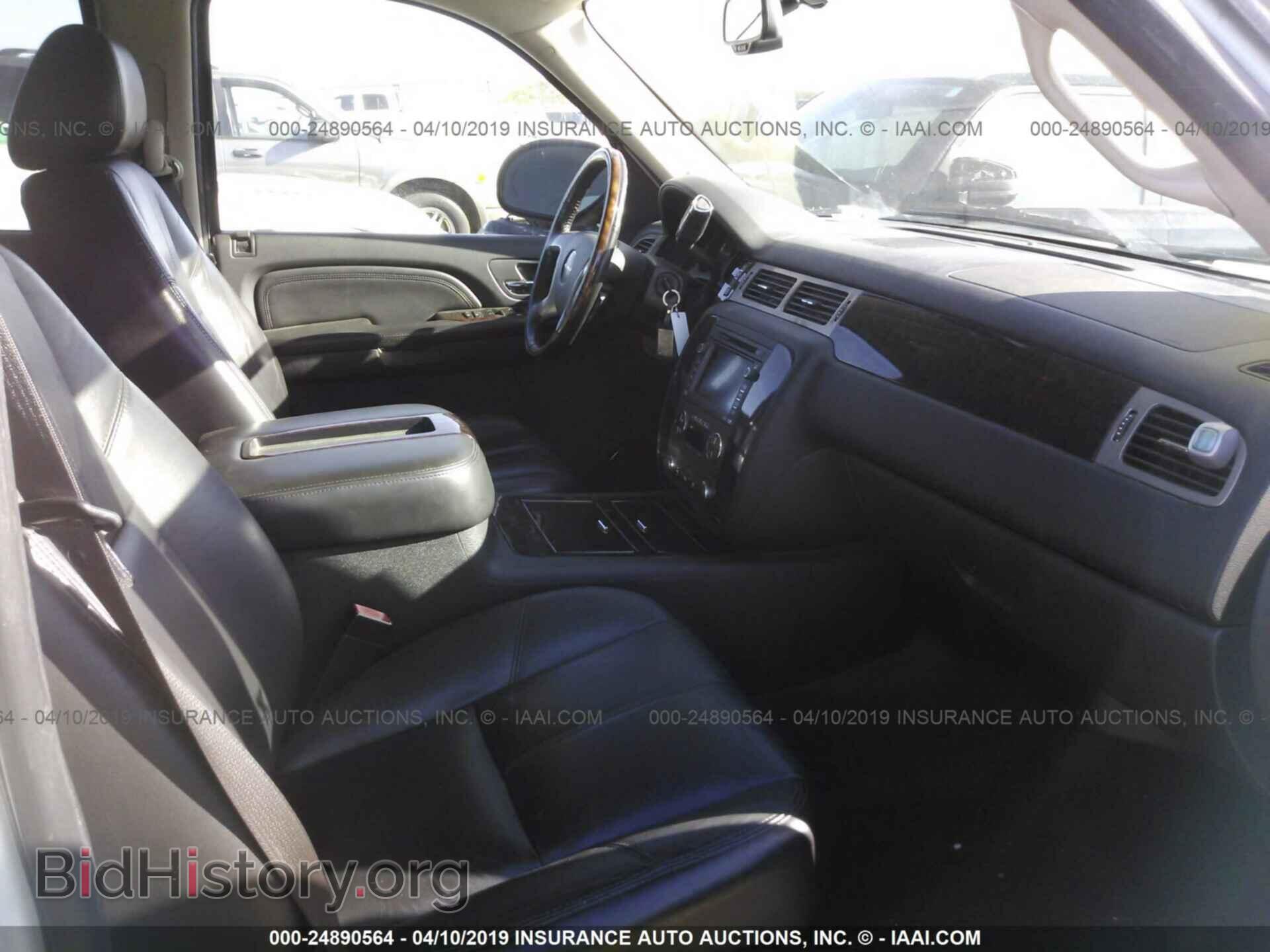 2009 GMC YUKON - VIN: 1GKFK032X9R272926 - Фото 5