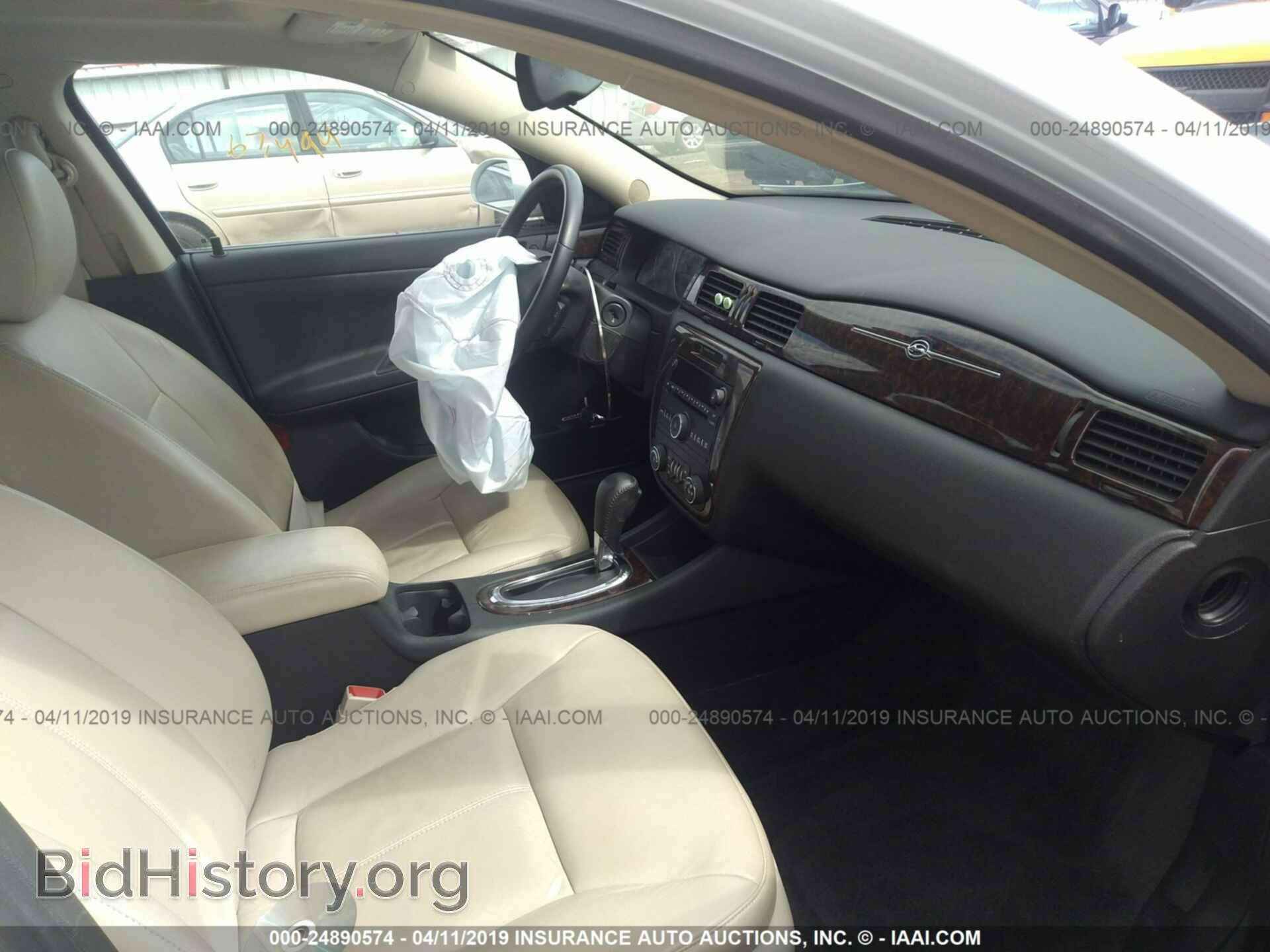 2012 CHEVROLET IMPALA - VIN: 2G1WC5E39C1276809 - Фото 5