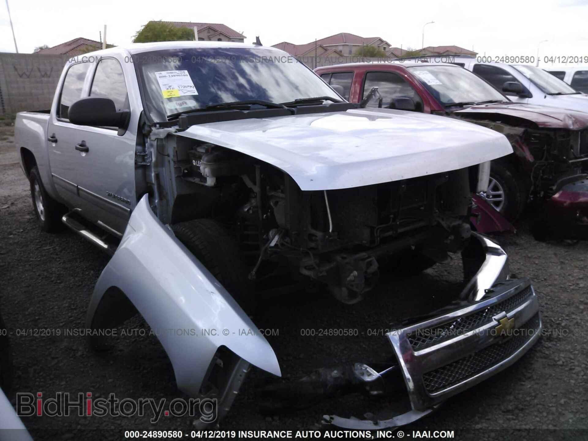Фотография 3GCPCSE02DG333585 - CHEVROLET SILVERADO 2013