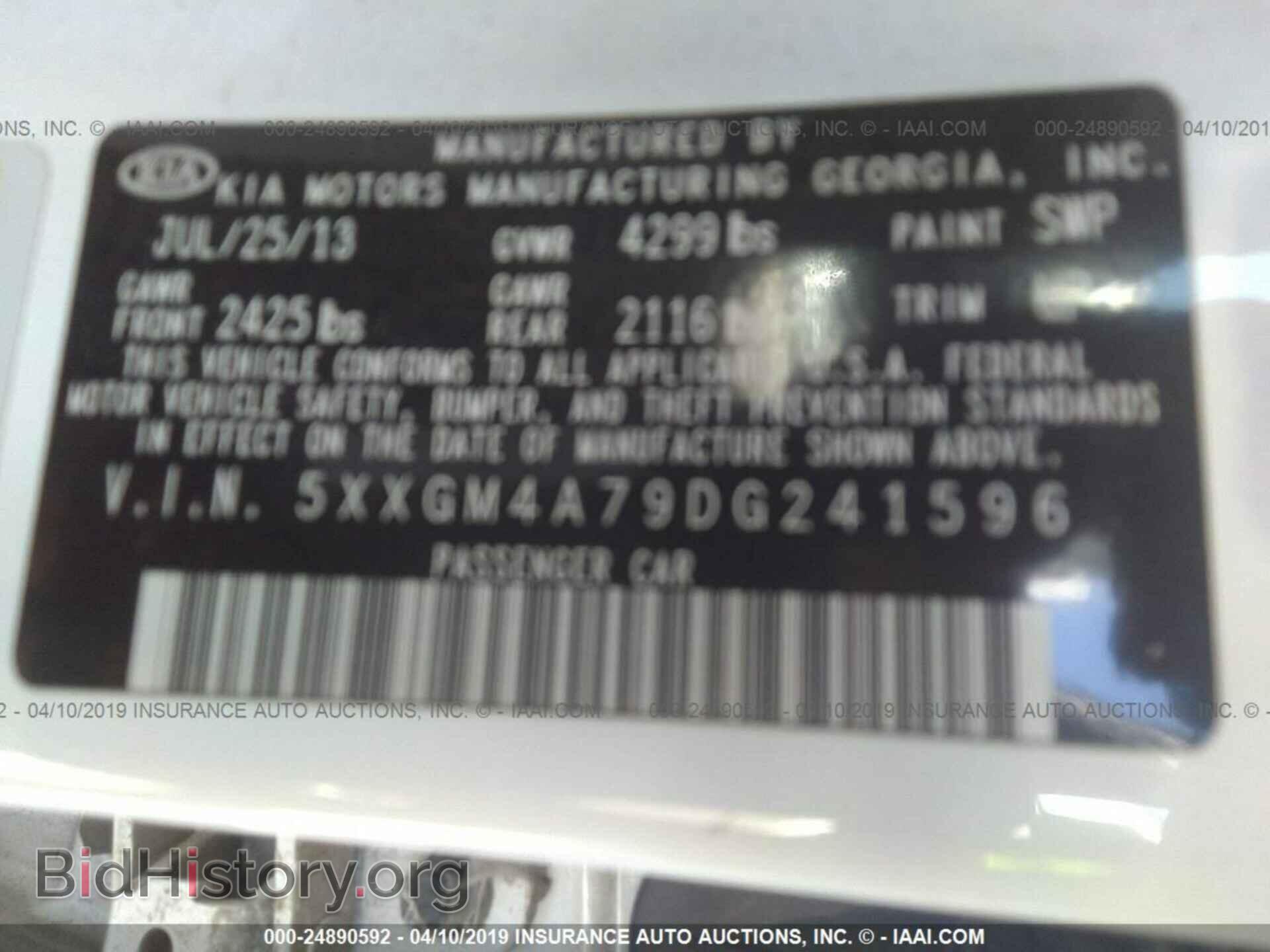2013 KIA OPTIMA - VIN: 5XXGM4A79DG241596 - Фото 9