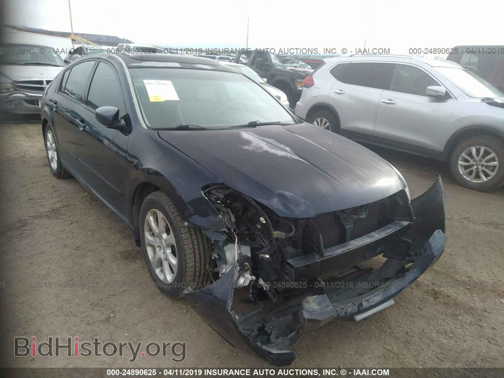 2007 NISSAN MAXIMA - VIN: 1N4BA41E97C814976 - Фото 6