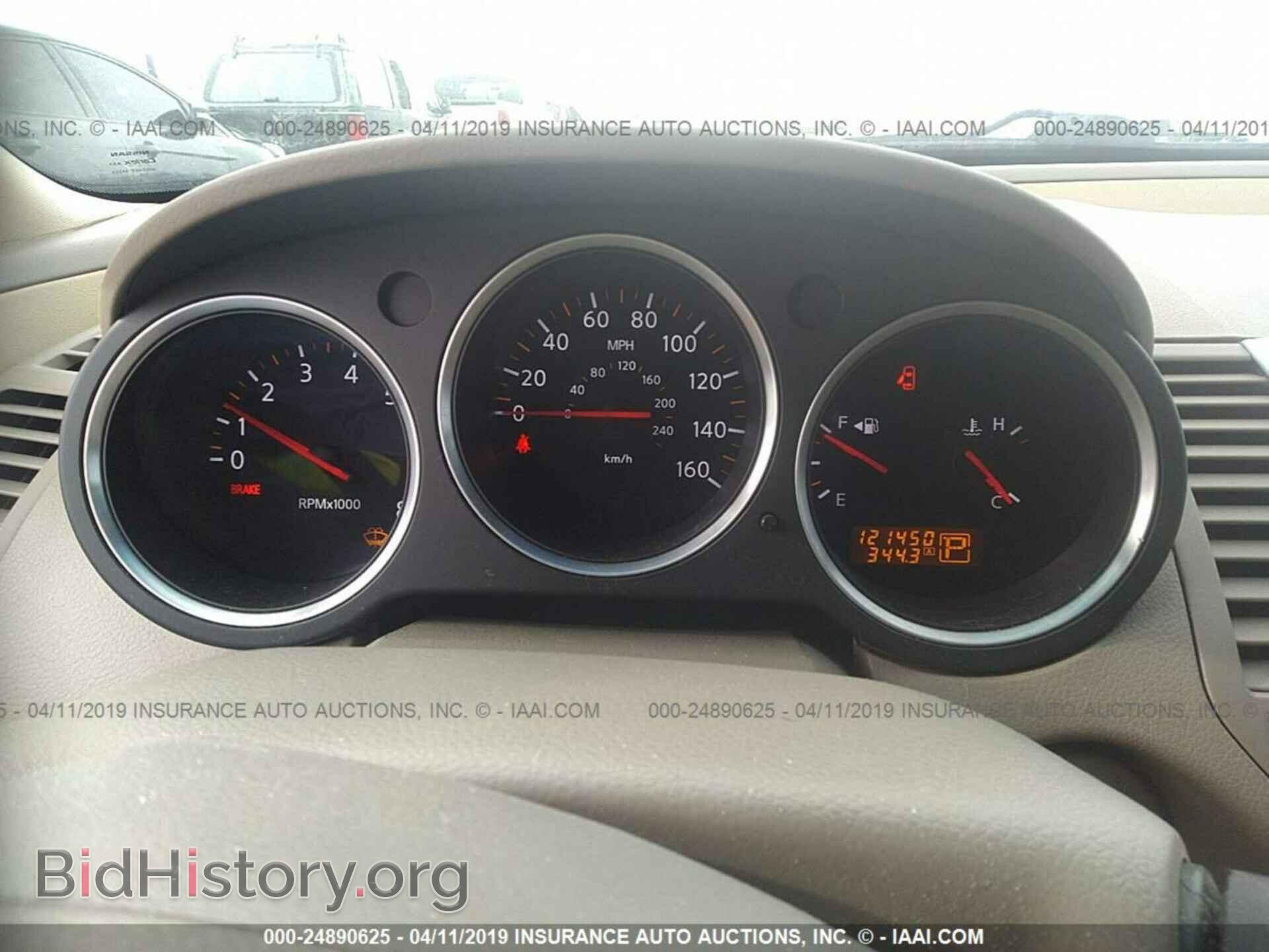 2007 NISSAN MAXIMA - VIN: 1N4BA41E97C814976 - Фото 7