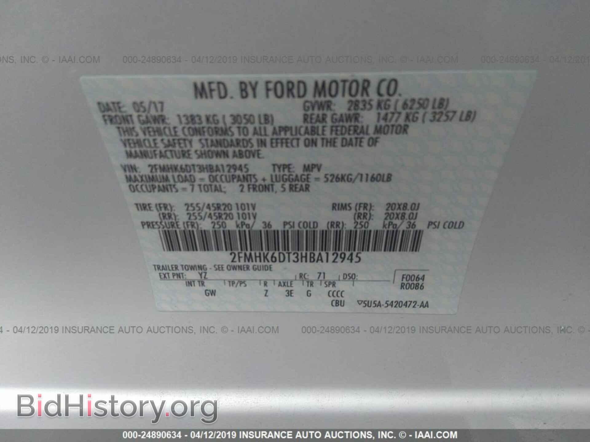 2017 FORD FLEX - VIN: 2FMHK6DT3HBA12945 - Фото 9