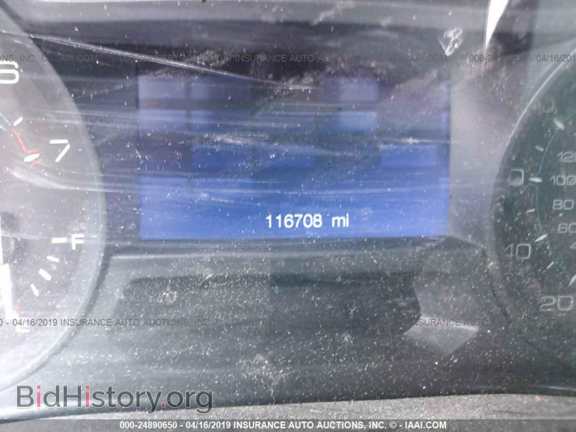 2013 FORD EXPLORER - VIN: 1FM5K7B89DGC79632 - Photo 7