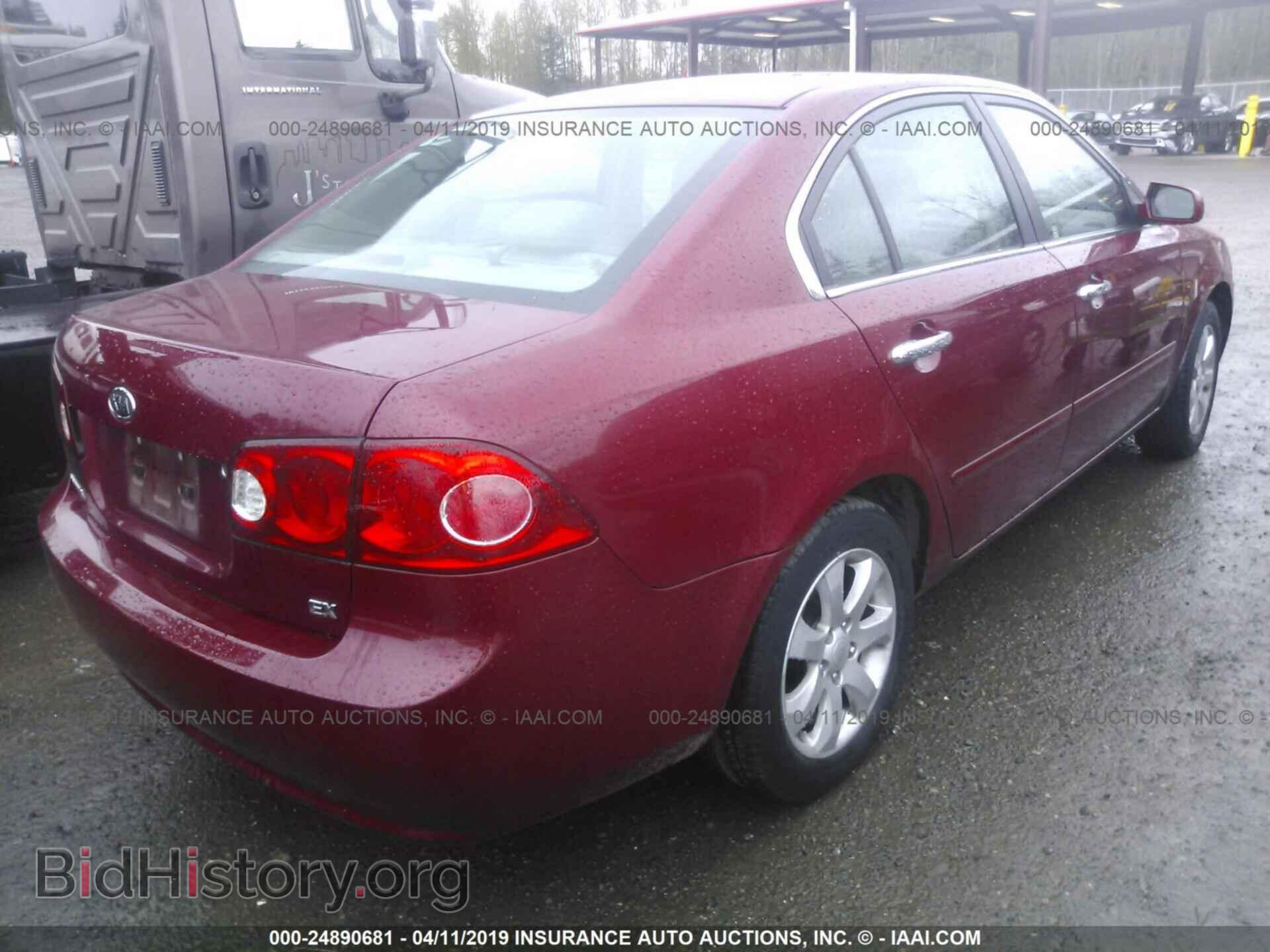 2008 KIA OPTIMA - VIN: KNAGE123385248686 - Фото 4