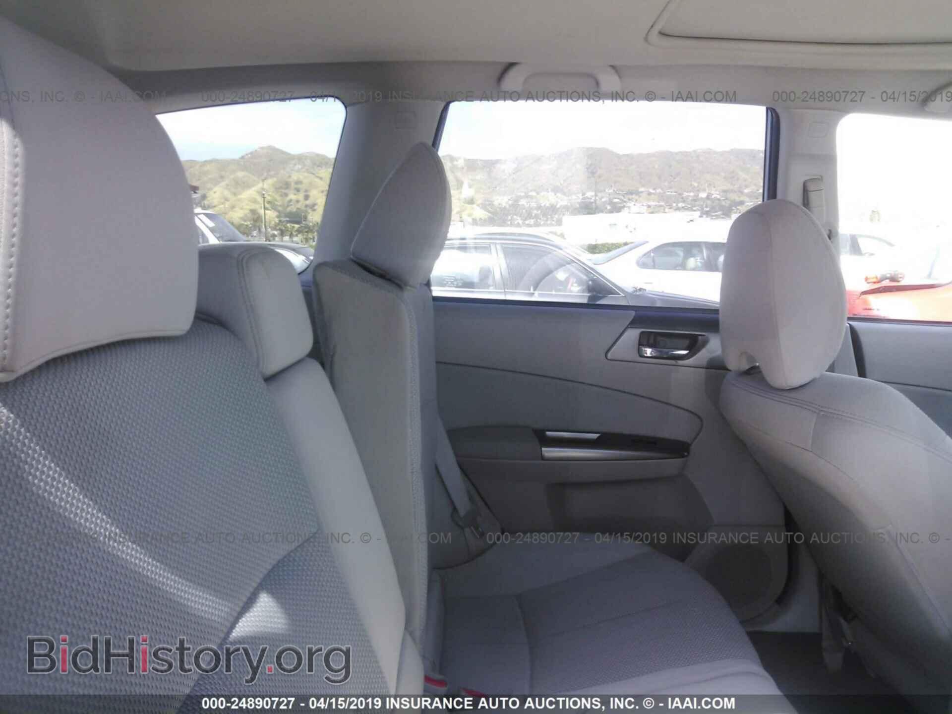 2011 SUBARU FORESTER - VIN: JF2SHADC4BH704462 - Фото 8
