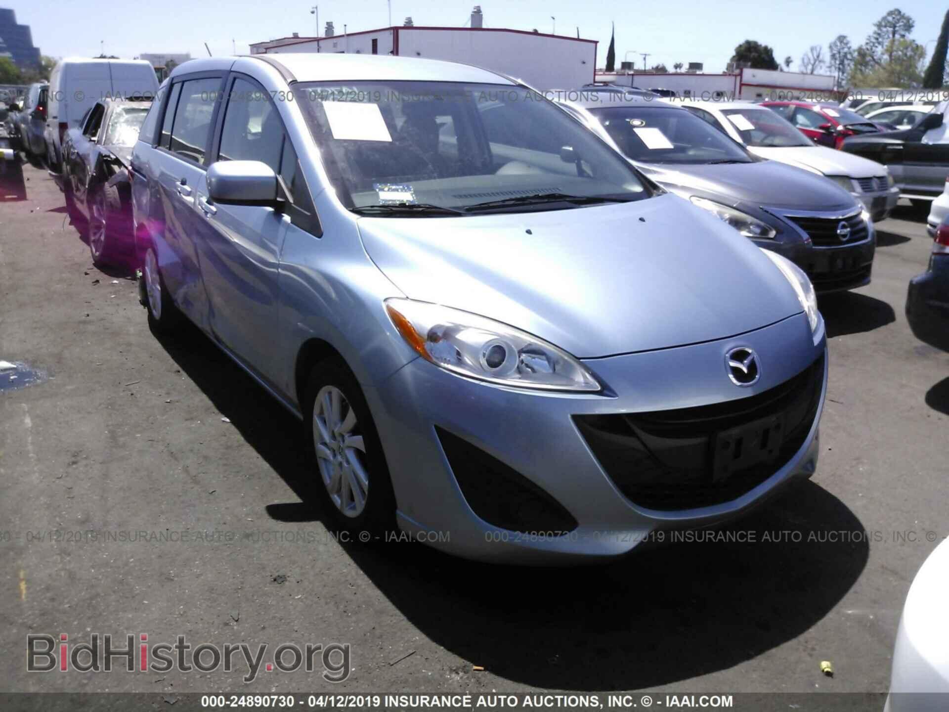 Photo JM1CW2BL9C0141930 - MAZDA 5 2012