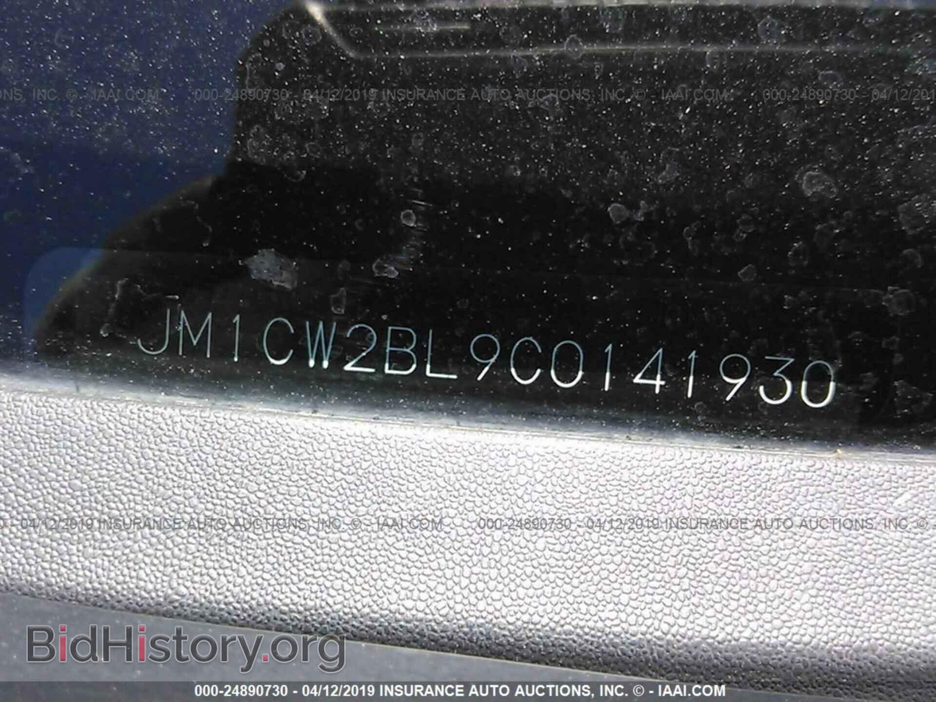 2012 MAZDA 5 - VIN: JM1CW2BL9C0141930 - Фото 9