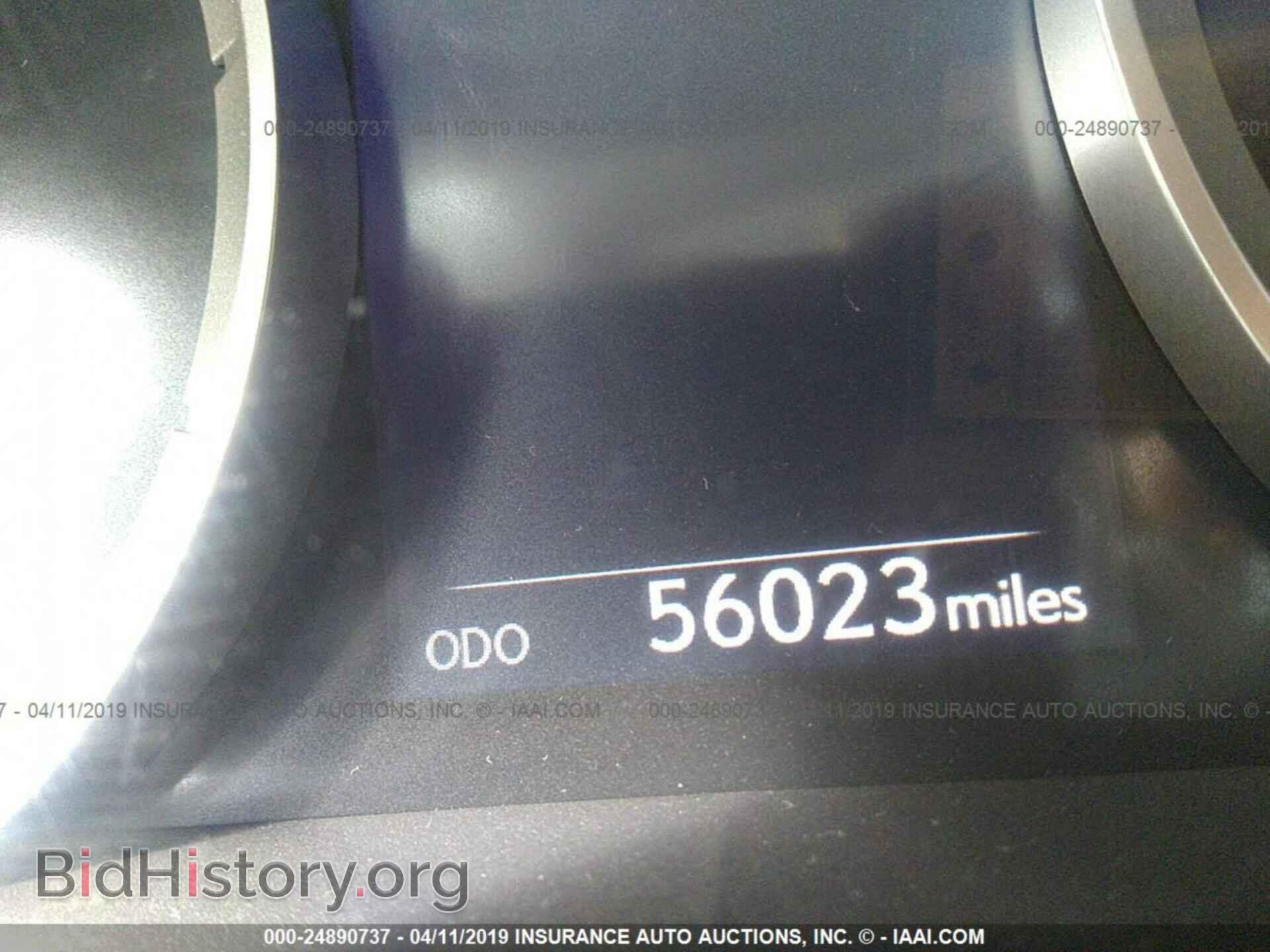 2014 LEXUS IS - VIN: JTHCF1D29E5012931 - Photo 7
