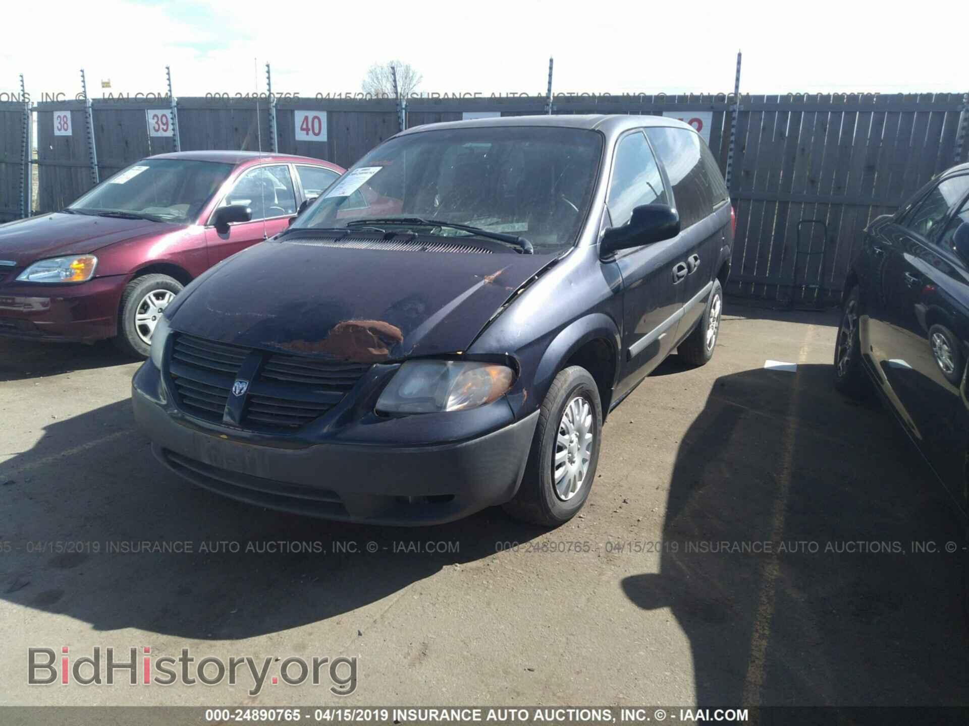 2005 DODGE CARAVAN - VIN: 1D4GP25B95B334624 - Photo 2