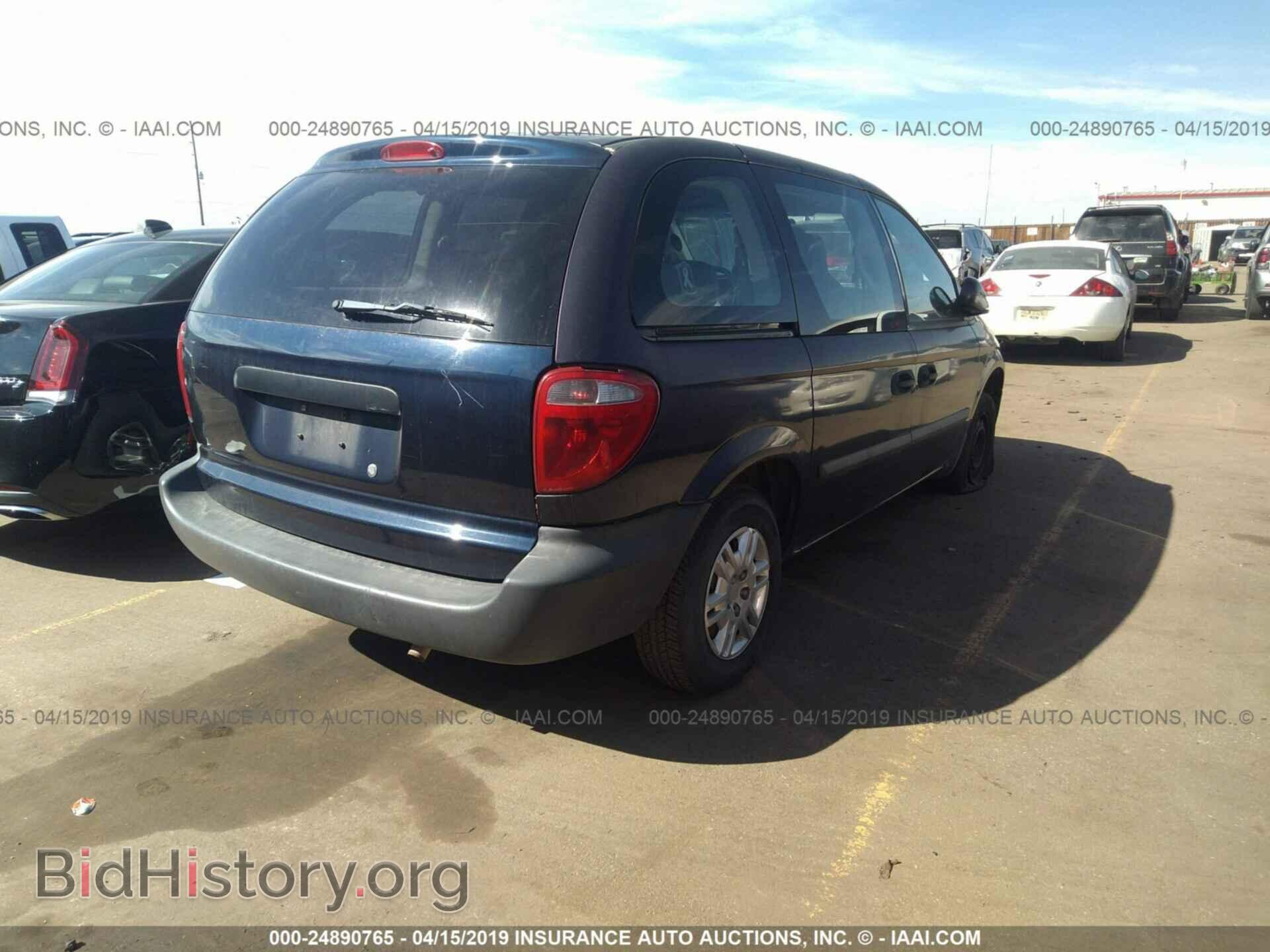 2005 DODGE CARAVAN - VIN: 1D4GP25B95B334624 - Photo 4
